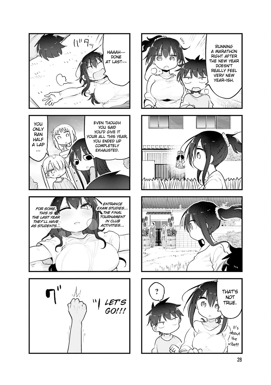 Komori-san wa Kotowarenai! Chapter 113 page 9 - Chapter 113