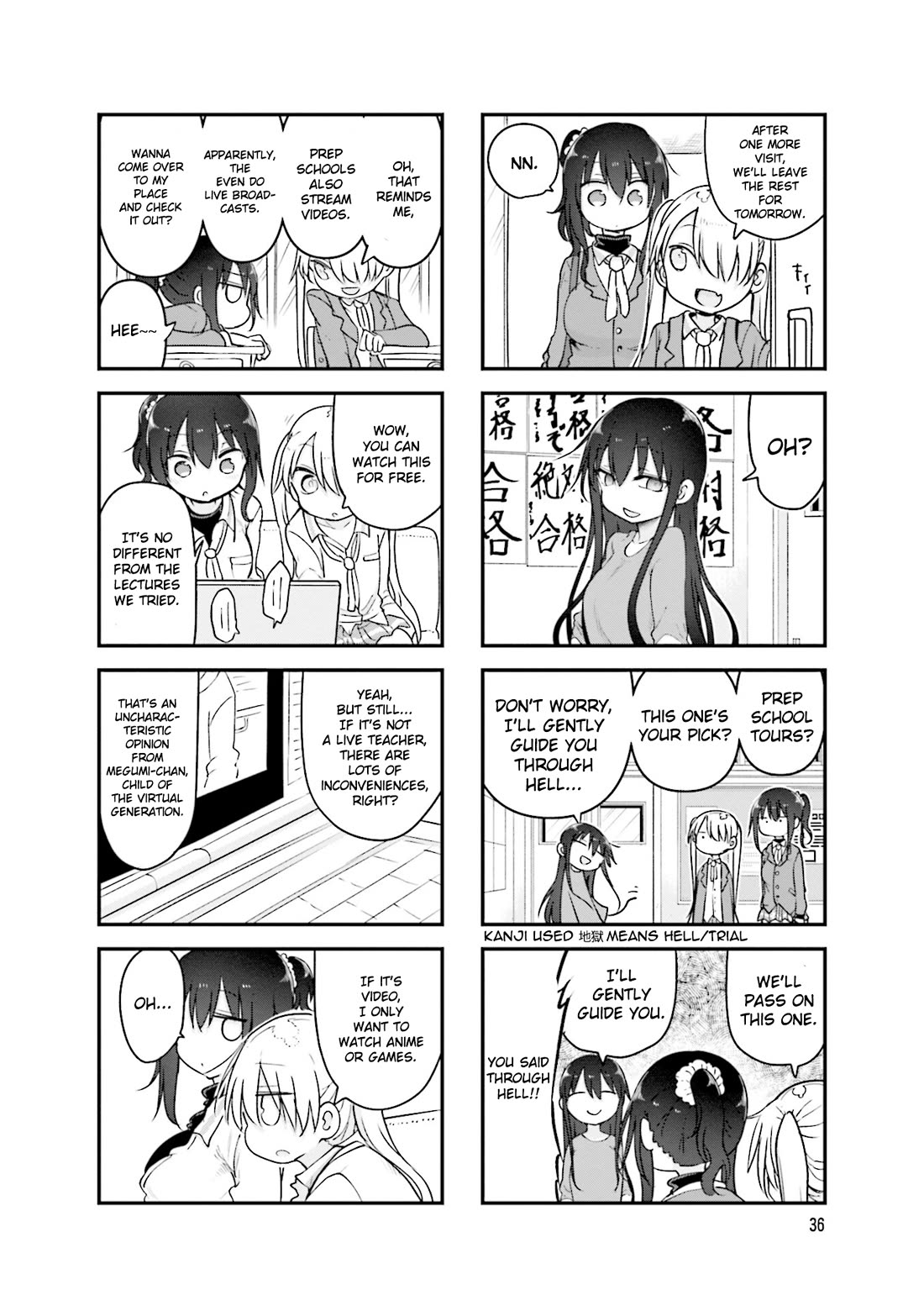Komori-san wa Kotowarenai! Chapter 114 page 7 - Chapter 114