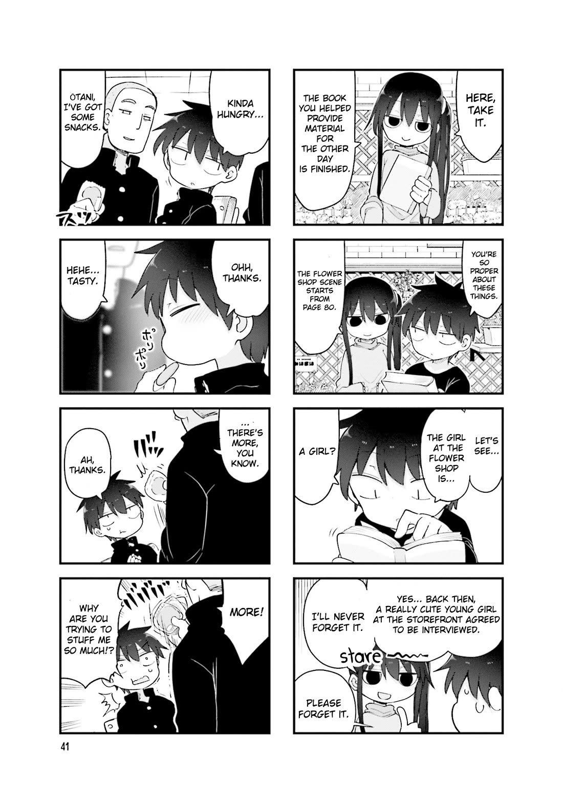 Komori-san wa Kotowarenai! Chapter 115 page 4 - Chapter 115