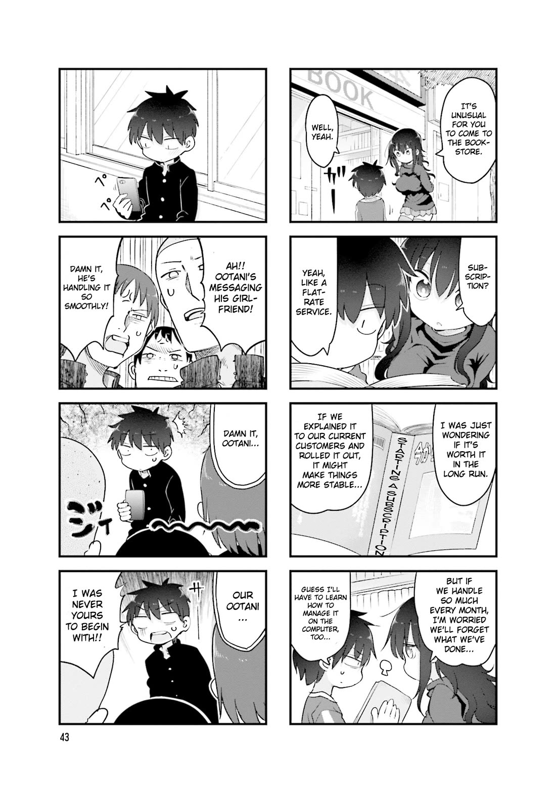 Komori-san wa Kotowarenai! Chapter 115 page 6 - Chapter 115