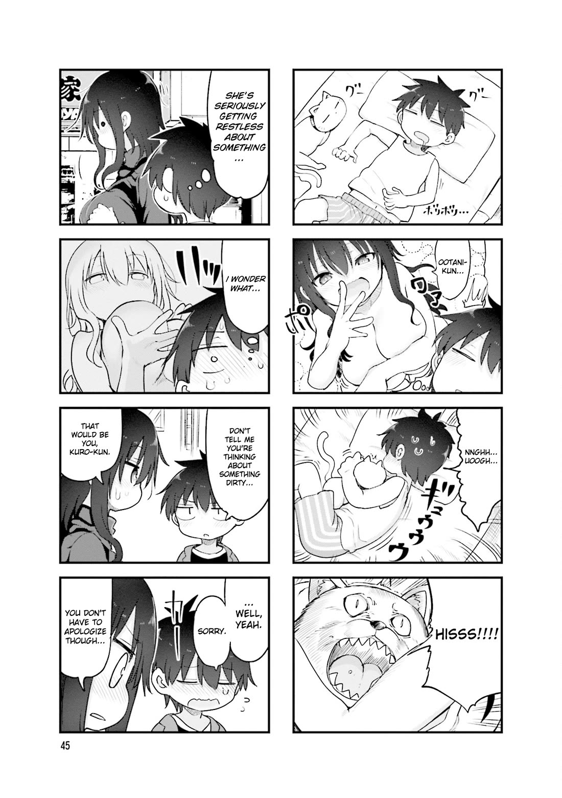 Komori-san wa Kotowarenai! Chapter 115 page 8 - Chapter 115