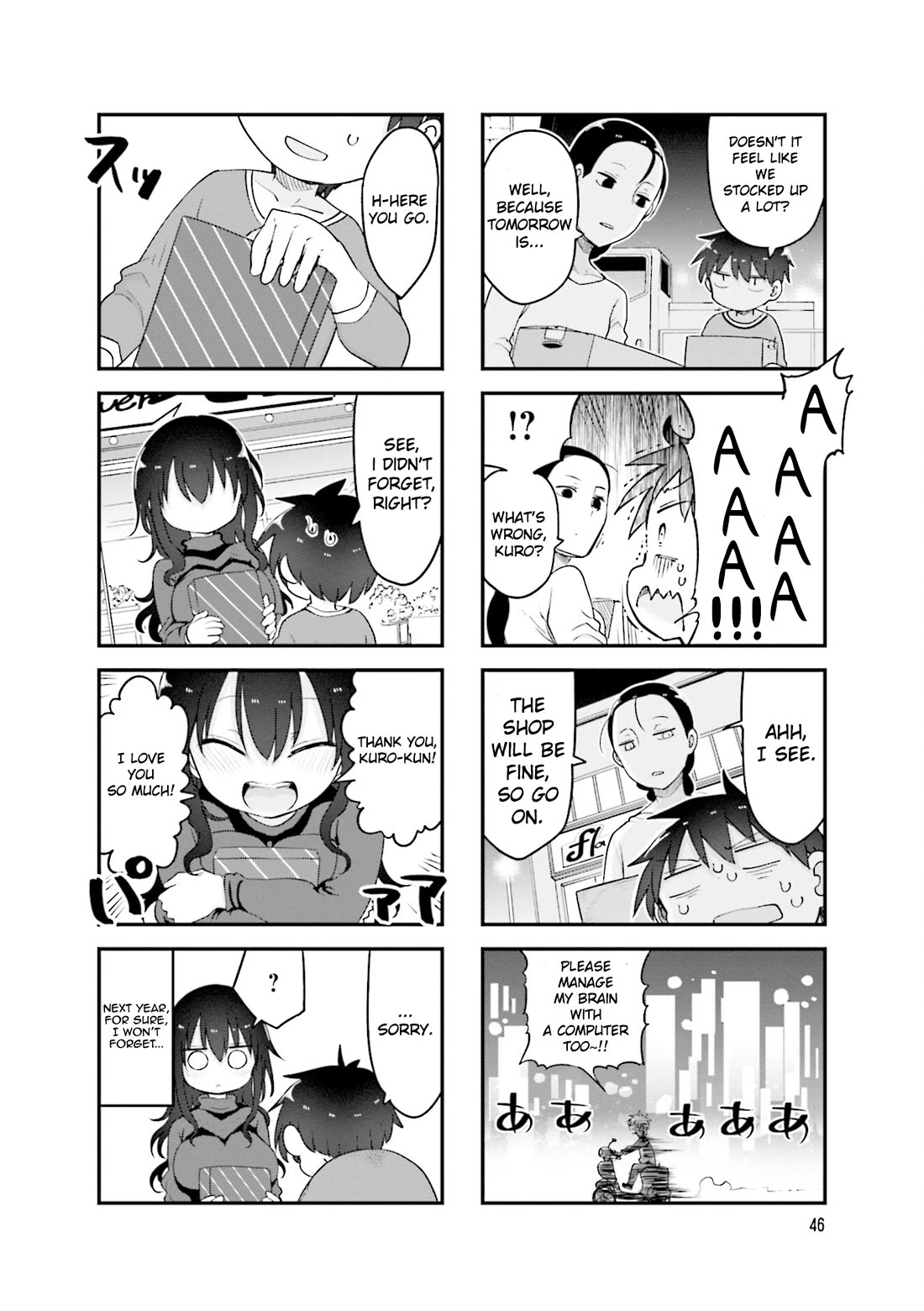 Komori-san wa Kotowarenai! Chapter 115 page 9 - Chapter 115