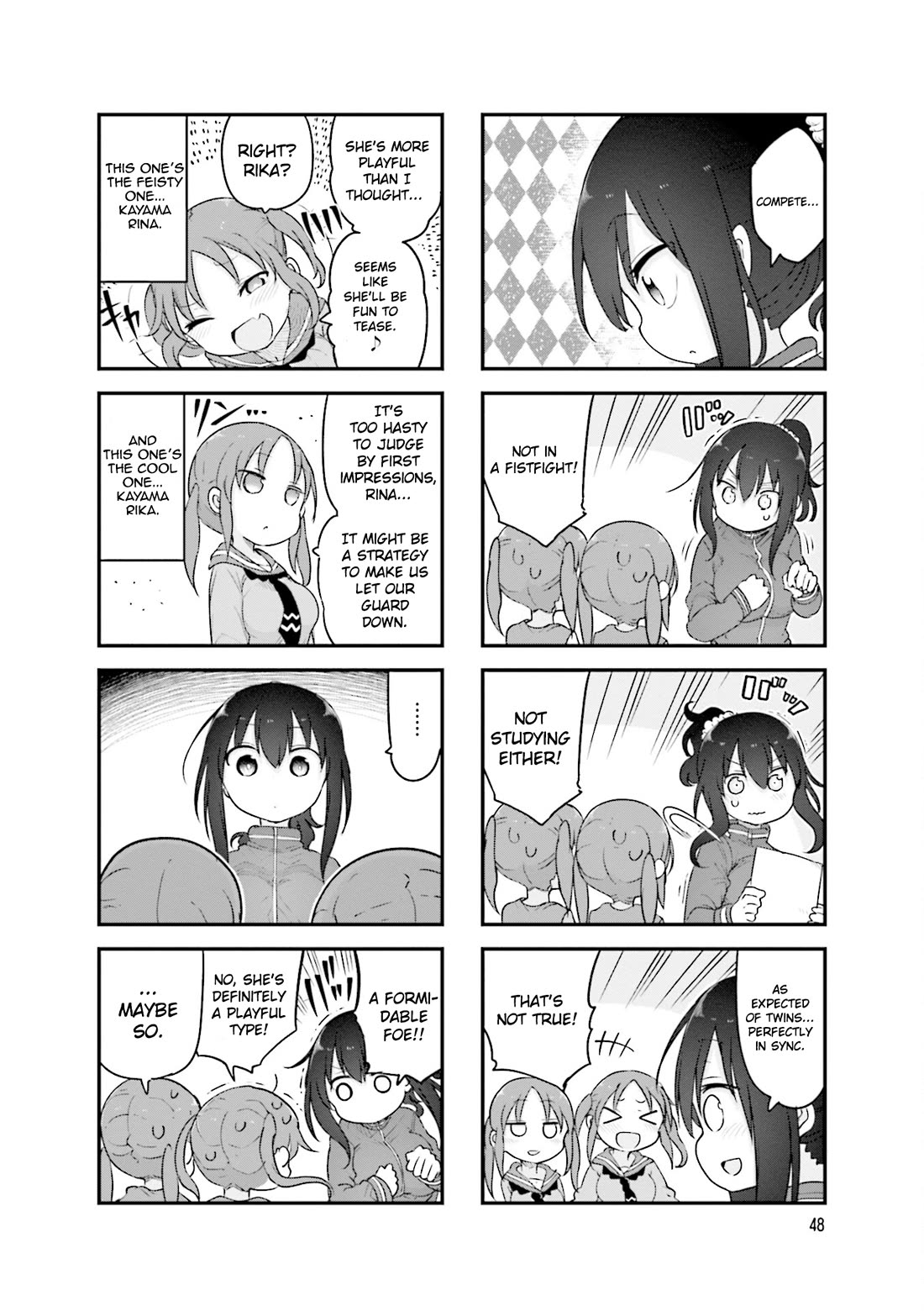 Komori-san wa Kotowarenai! Chapter 116 page 3 - Chapter 116