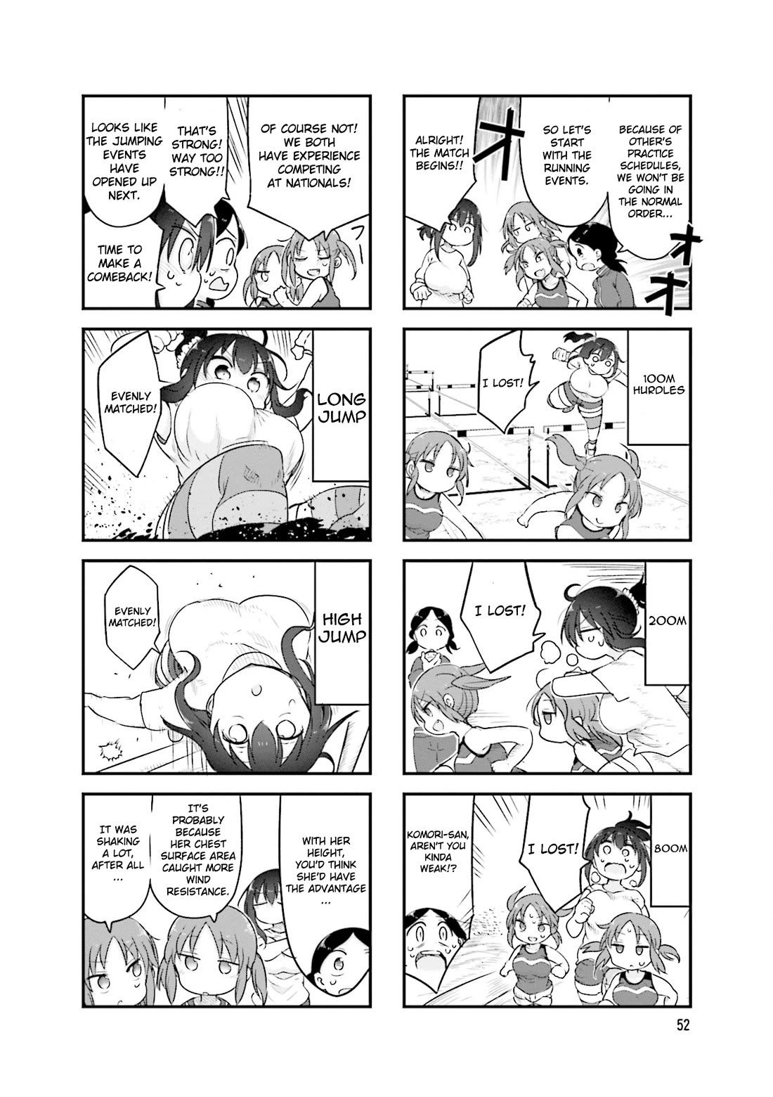 Komori-san wa Kotowarenai! Chapter 116 page 7 - Chapter 116