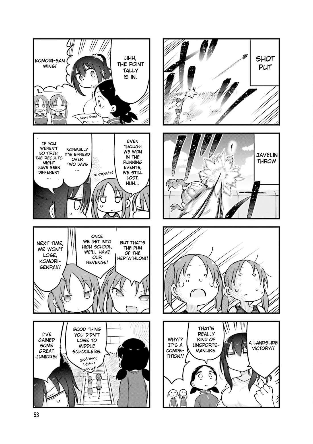 Komori-san wa Kotowarenai! Chapter 116 page 8 - Chapter 116