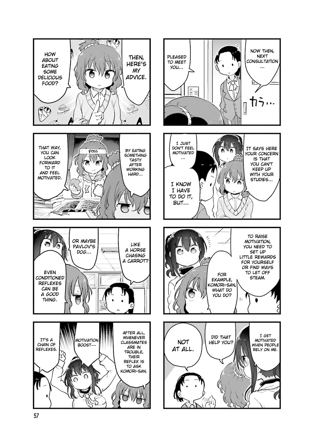Komori-san wa Kotowarenai! Chapter 117 page 4 - Chapter 117