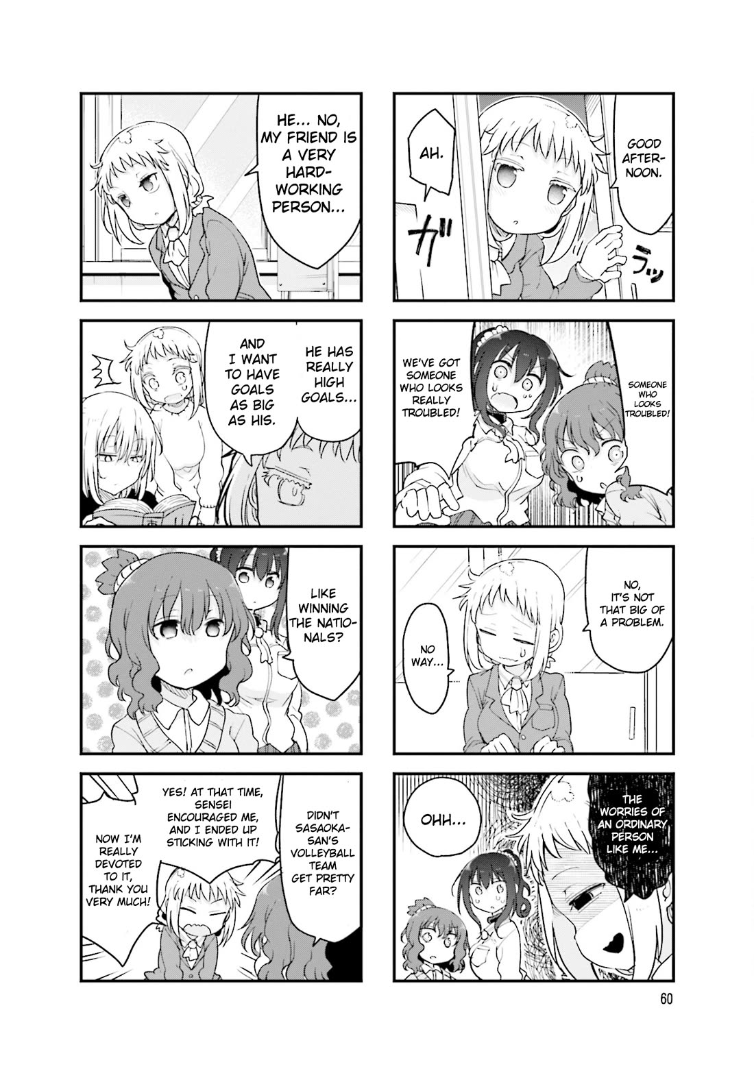 Komori-san wa Kotowarenai! Chapter 117 page 7 - Chapter 117