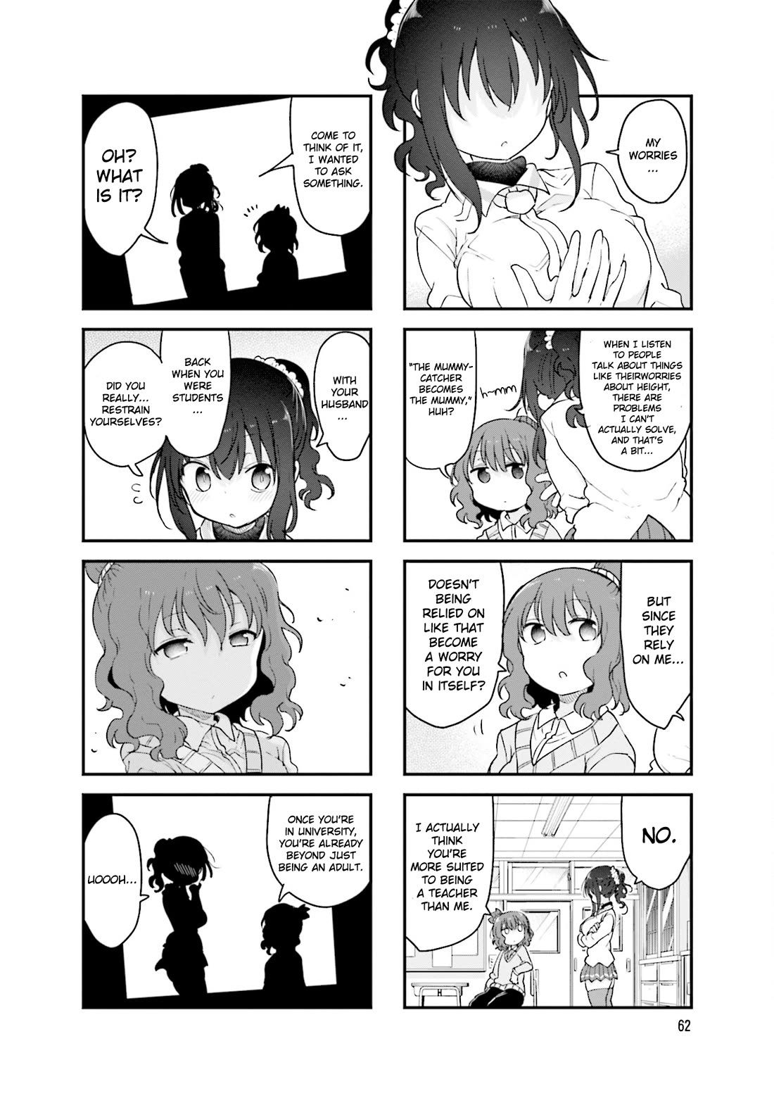 Komori-san wa Kotowarenai! Chapter 117 page 9 - Chapter 117