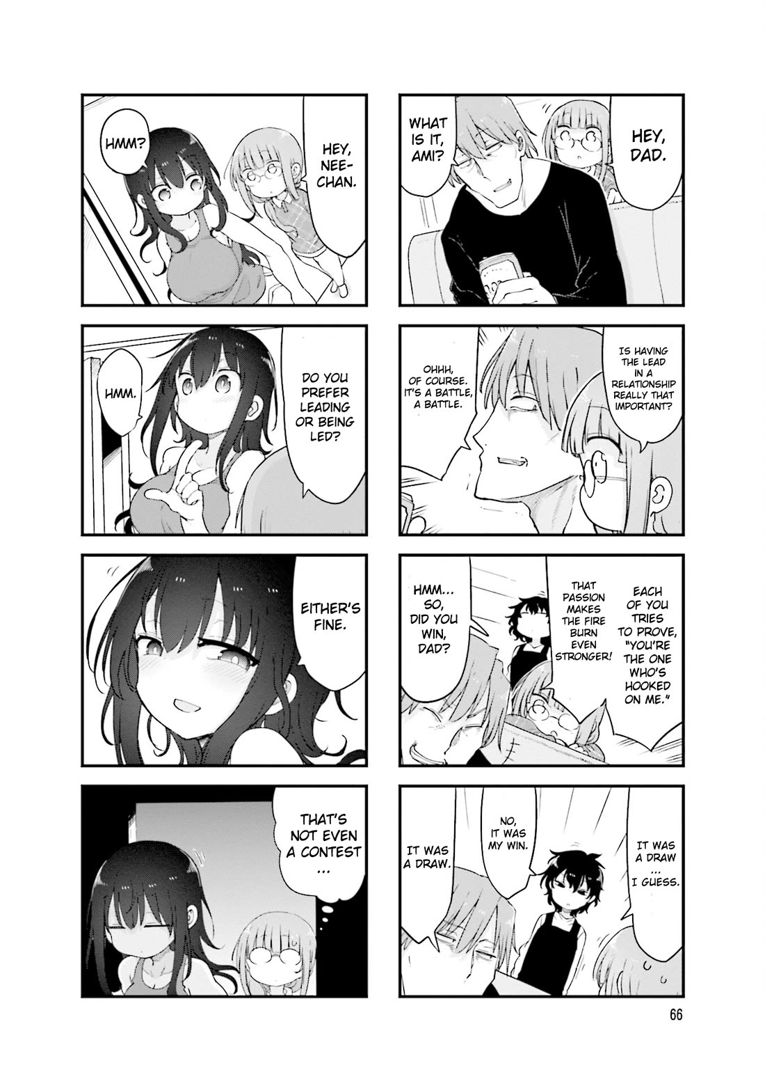 Komori-san wa Kotowarenai! Chapter 118 page 5 - Chapter 118