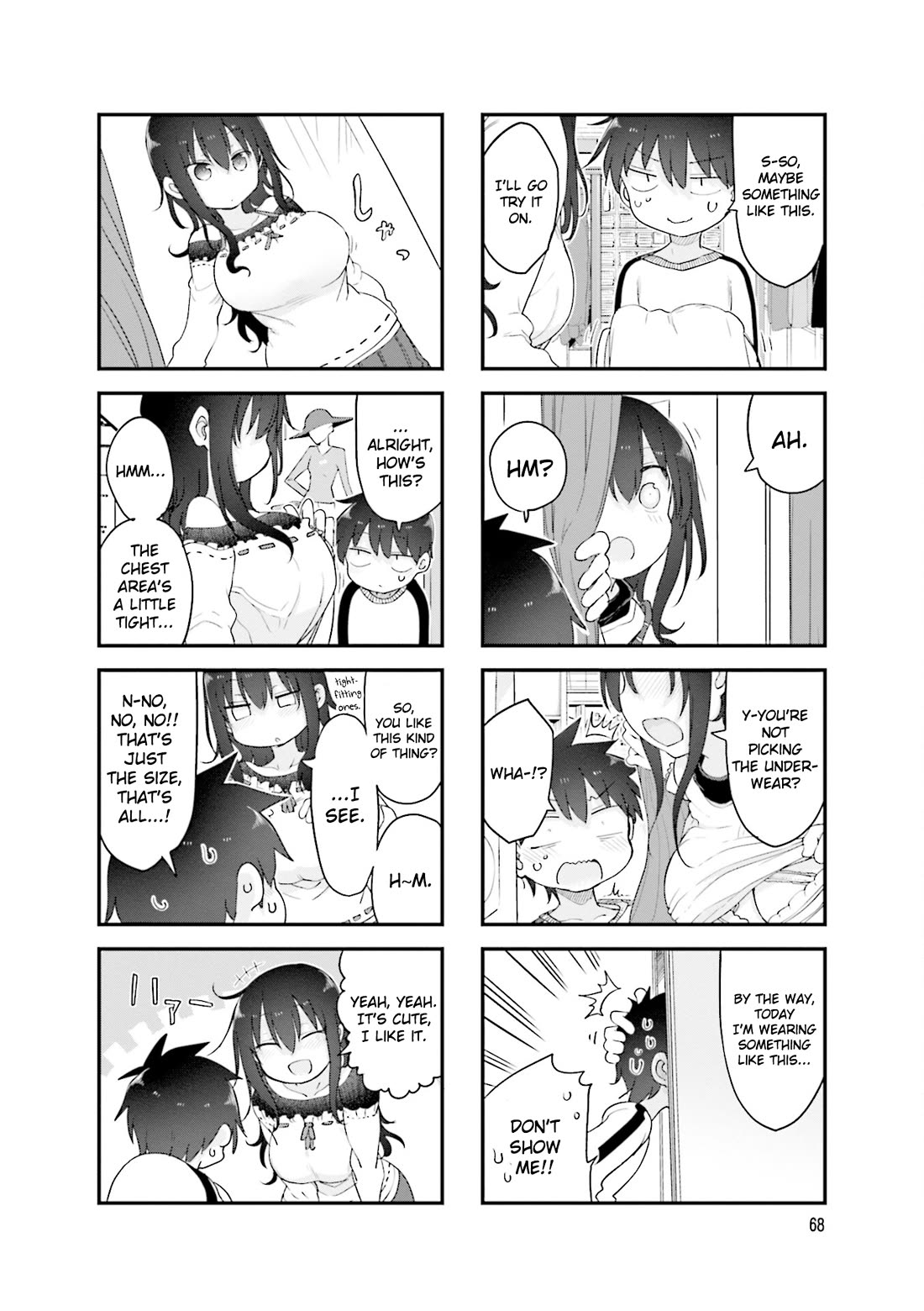 Komori-san wa Kotowarenai! Chapter 118 page 7 - Chapter 118