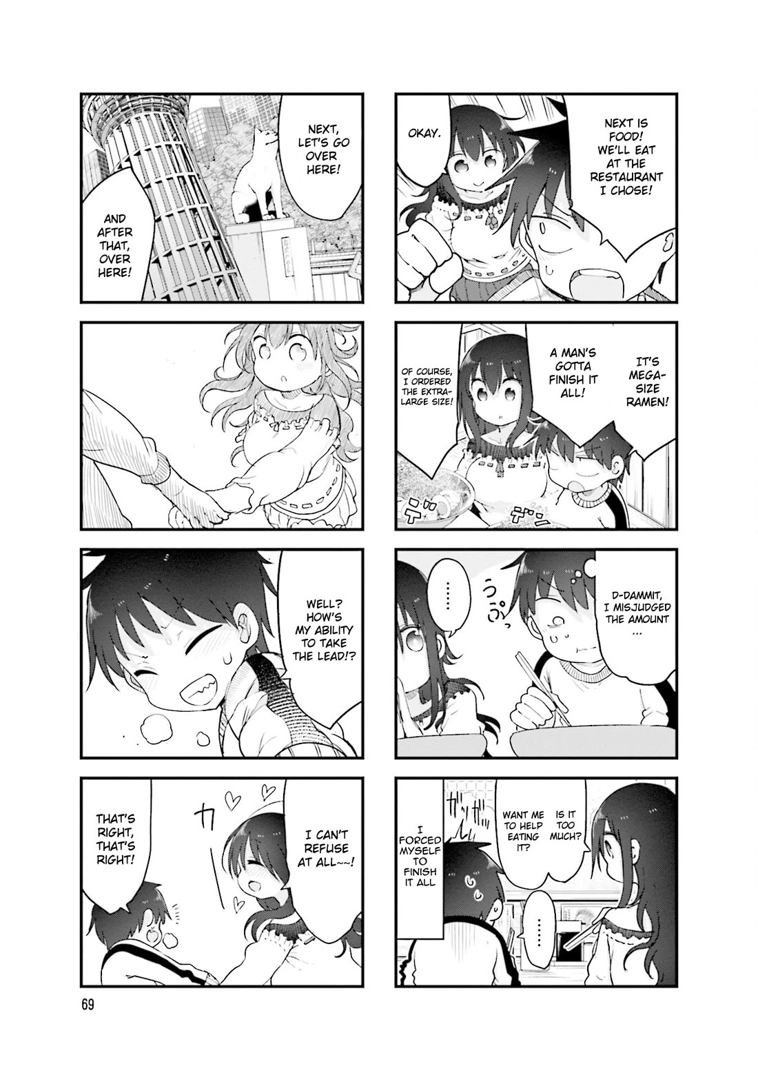 Komori-san wa Kotowarenai! Chapter 118 page 8 - Chapter 118