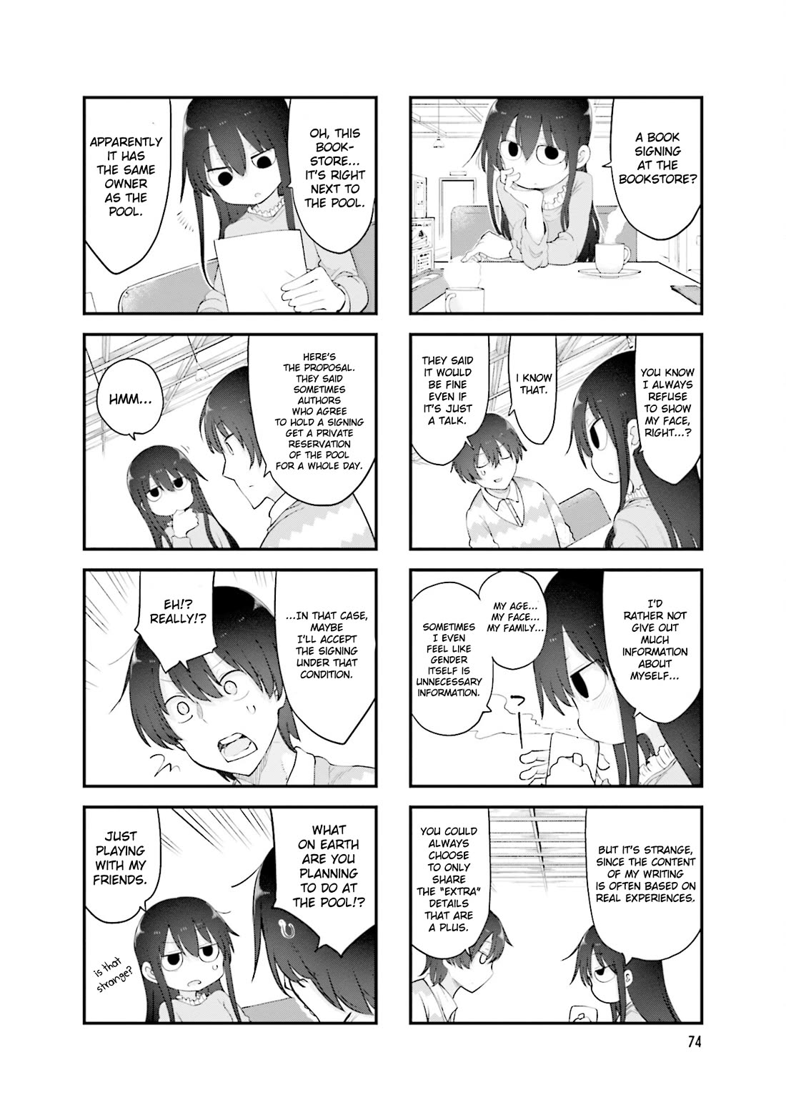 Komori-san wa Kotowarenai! Chapter 119 page 5 - Chapter 119