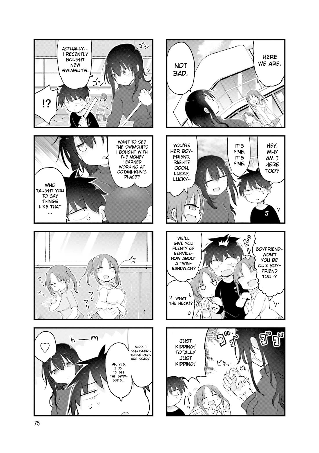 Komori-san wa Kotowarenai! Chapter 119 page 6 - Chapter 119