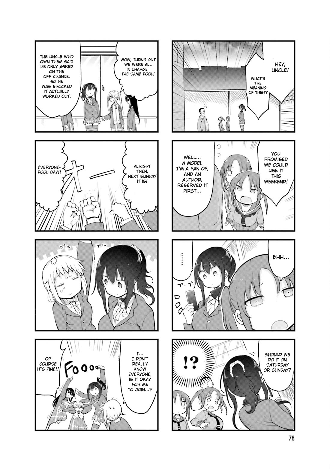 Komori-san wa Kotowarenai! Chapter 119 page 9 - Chapter 119