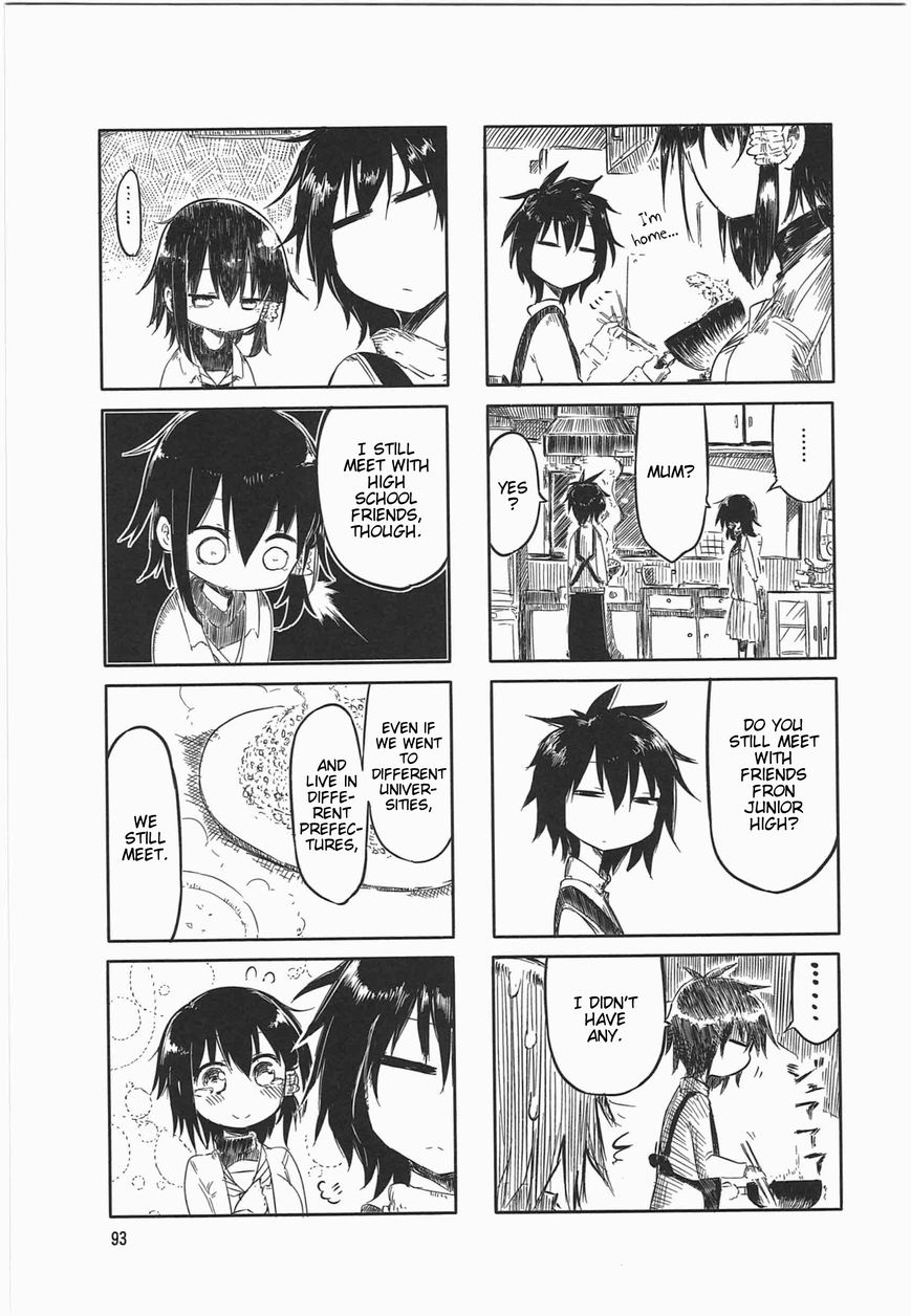 Komori-san wa Kotowarenai! Chapter 12 page 7 - Chapter 12