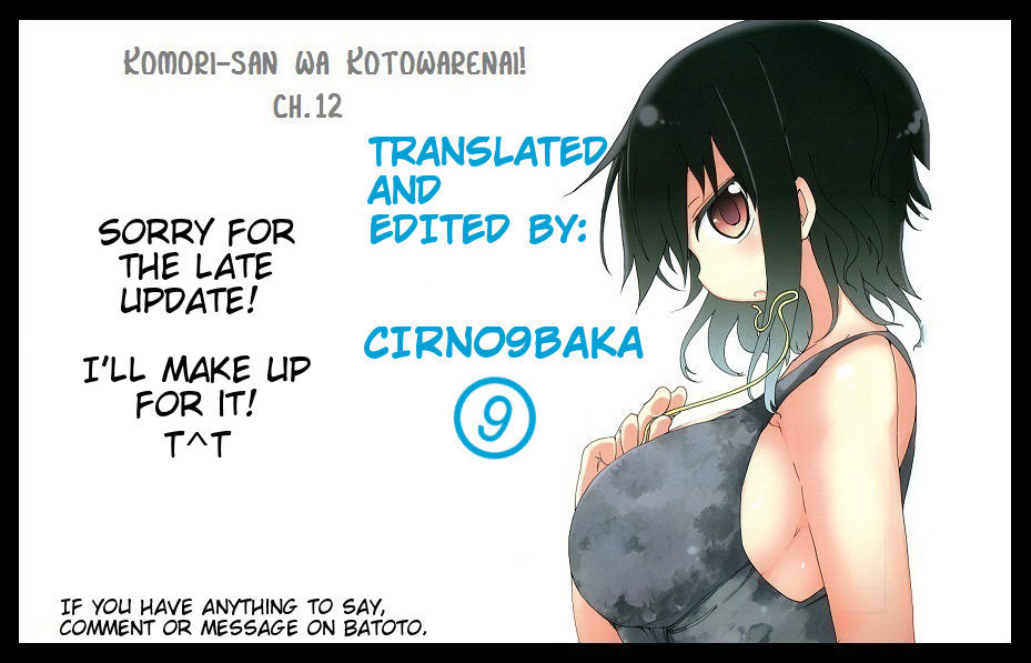 Komori-san wa Kotowarenai! Chapter 12 page 9 - Chapter 12