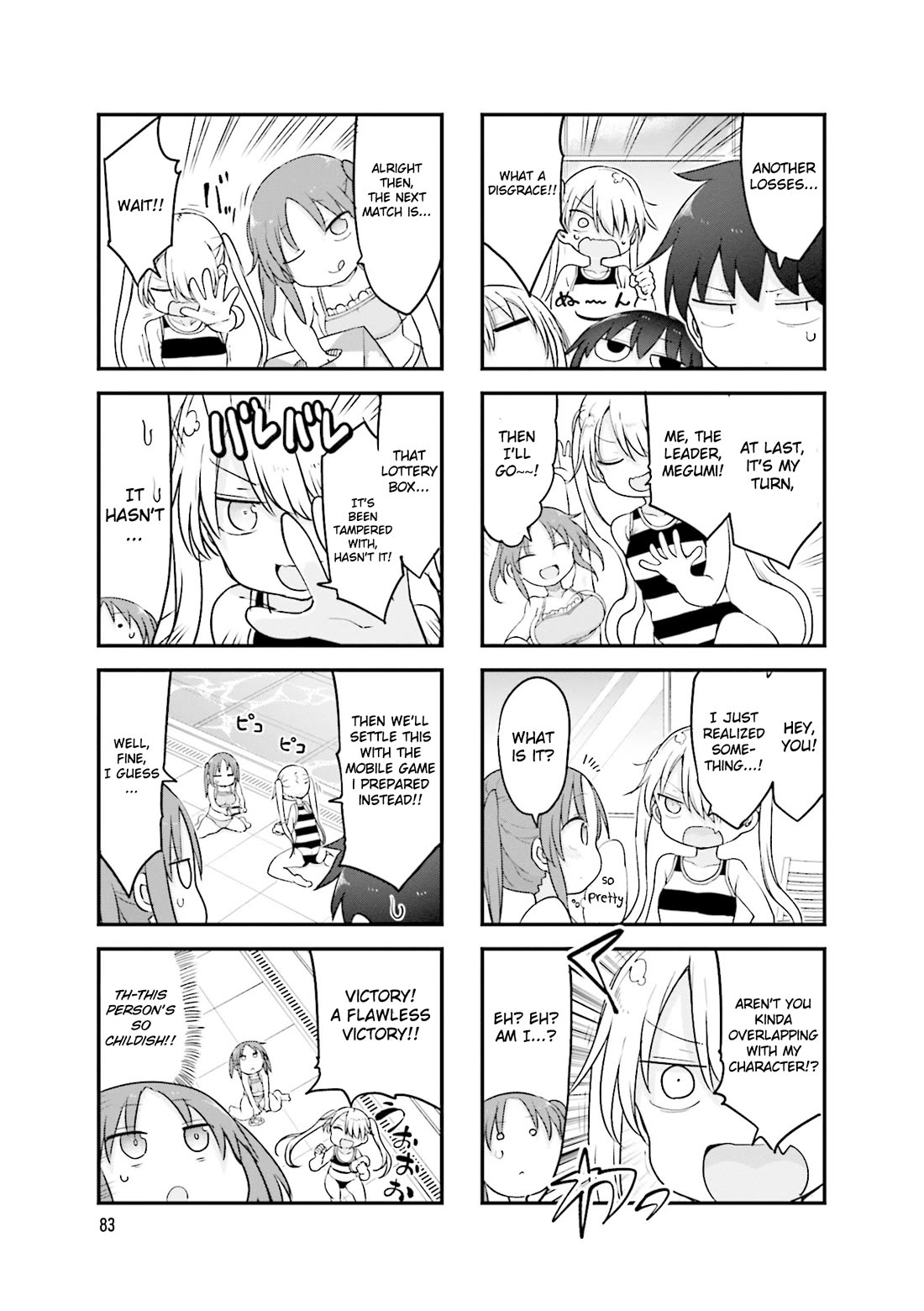 Komori-san wa Kotowarenai! Chapter 120 page 6 - Chapter 120