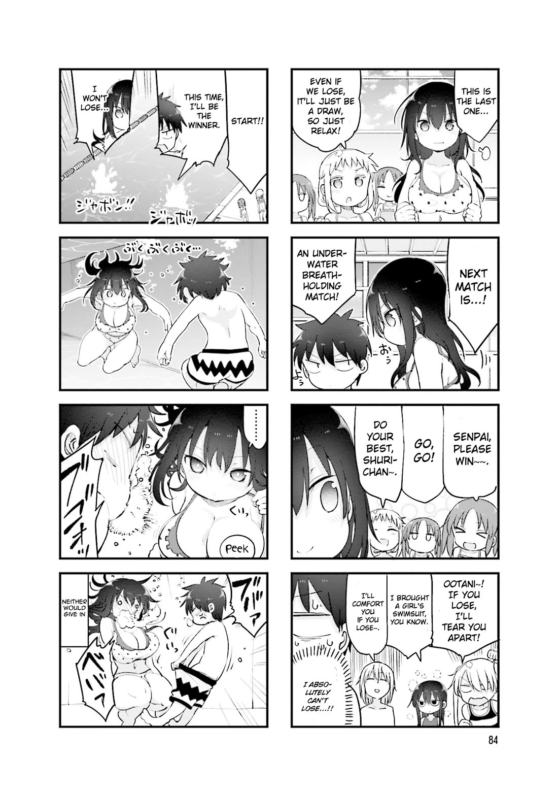 Komori-san wa Kotowarenai! Chapter 120 page 7 - Chapter 120