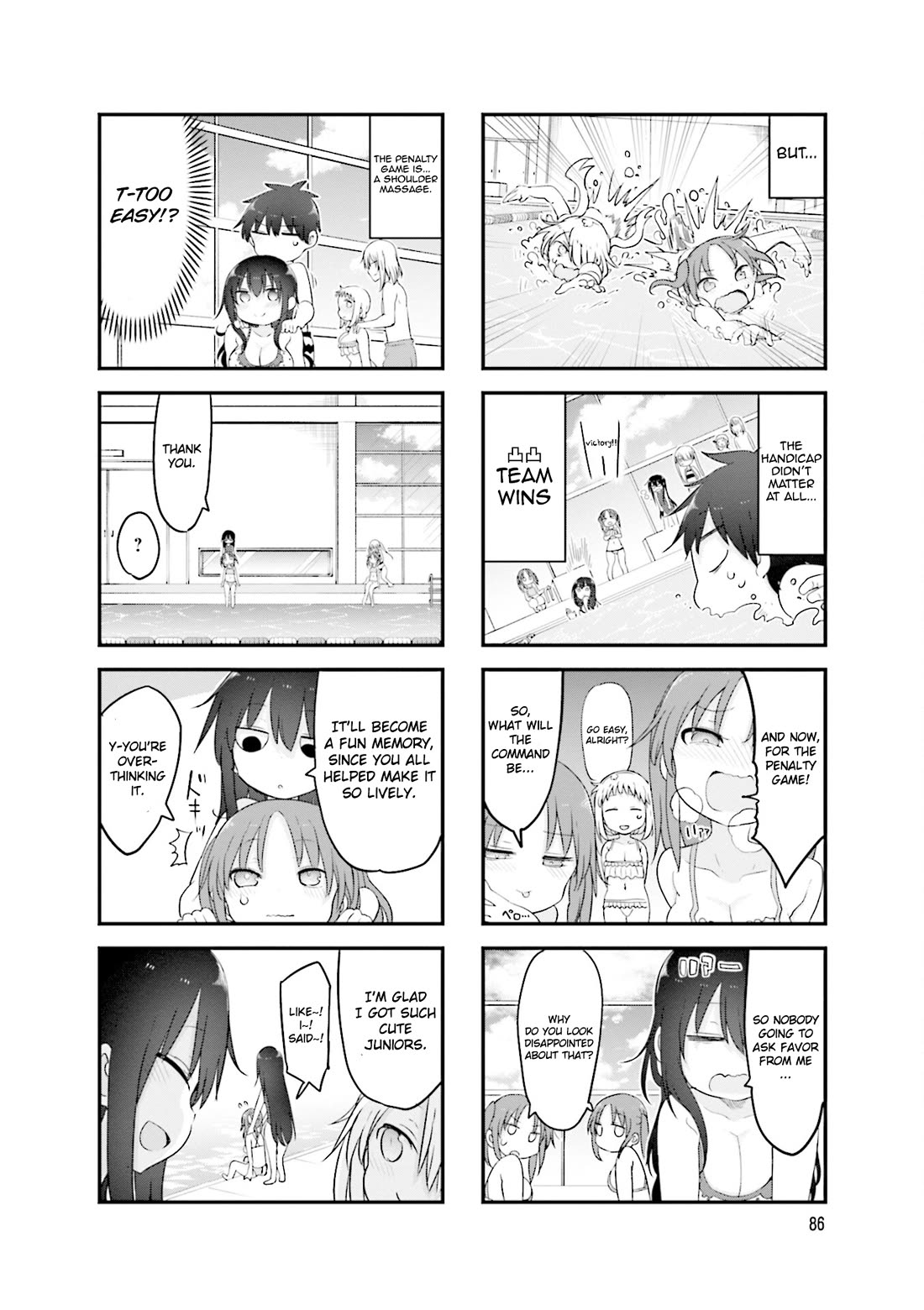 Komori-san wa Kotowarenai! Chapter 120 page 9 - Chapter 120