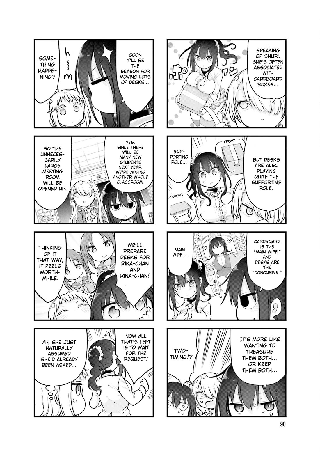 Komori-san wa Kotowarenai! Chapter 121 page 3 - Chapter 121