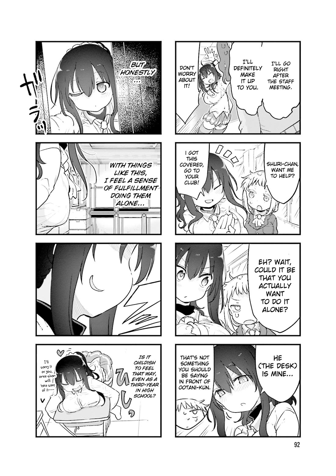 Komori-san wa Kotowarenai! Chapter 121 page 5 - Chapter 121