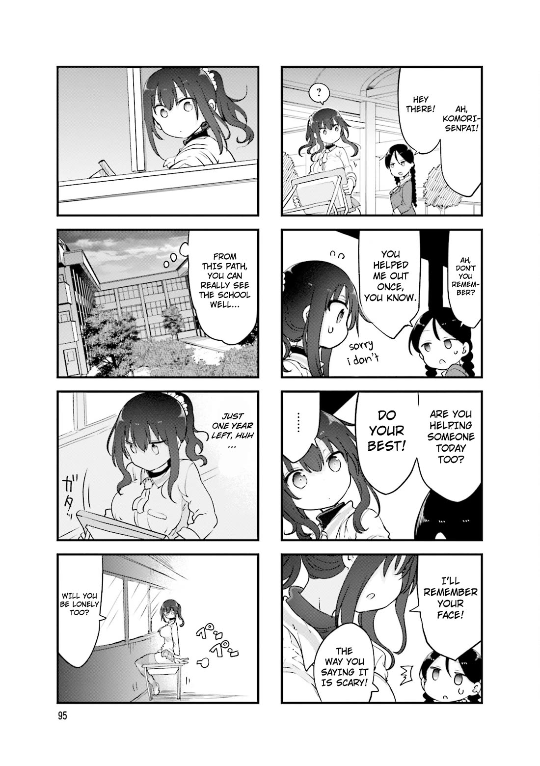 Komori-san wa Kotowarenai! Chapter 121 page 8 - Chapter 121