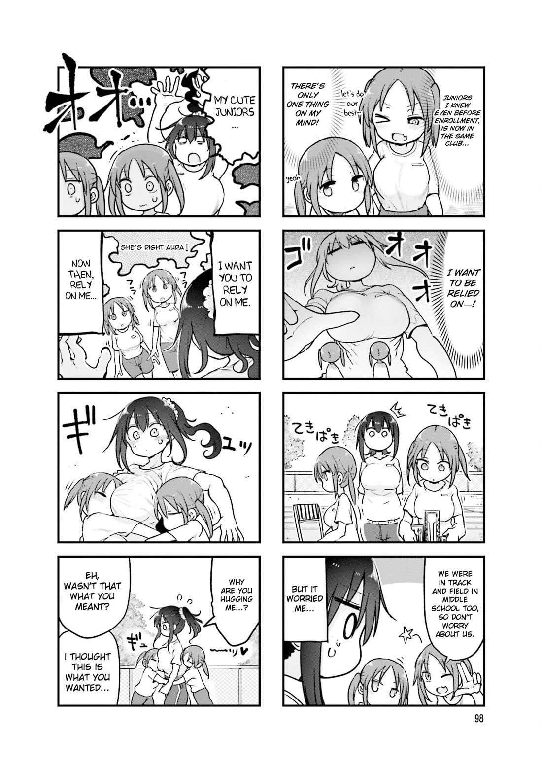 Komori-san wa Kotowarenai! Chapter 122 page 3 - Chapter 122