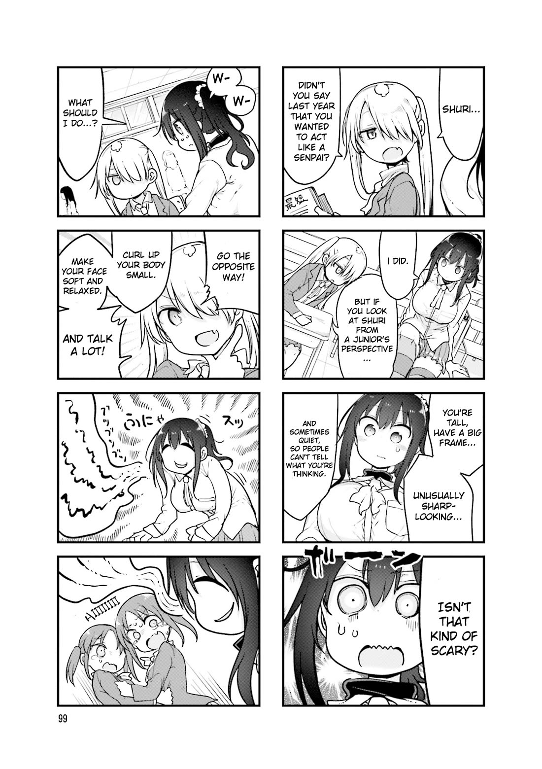 Komori-san wa Kotowarenai! Chapter 122 page 4 - Chapter 122