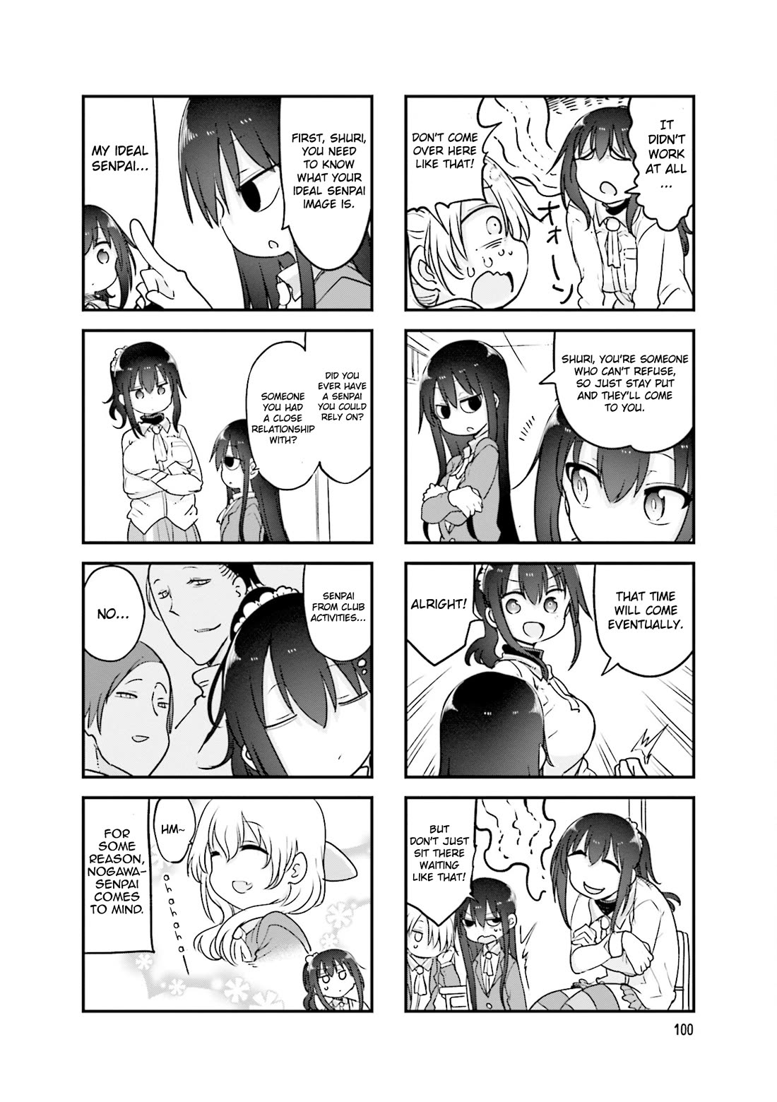 Komori-san wa Kotowarenai! Chapter 122 page 5 - Chapter 122