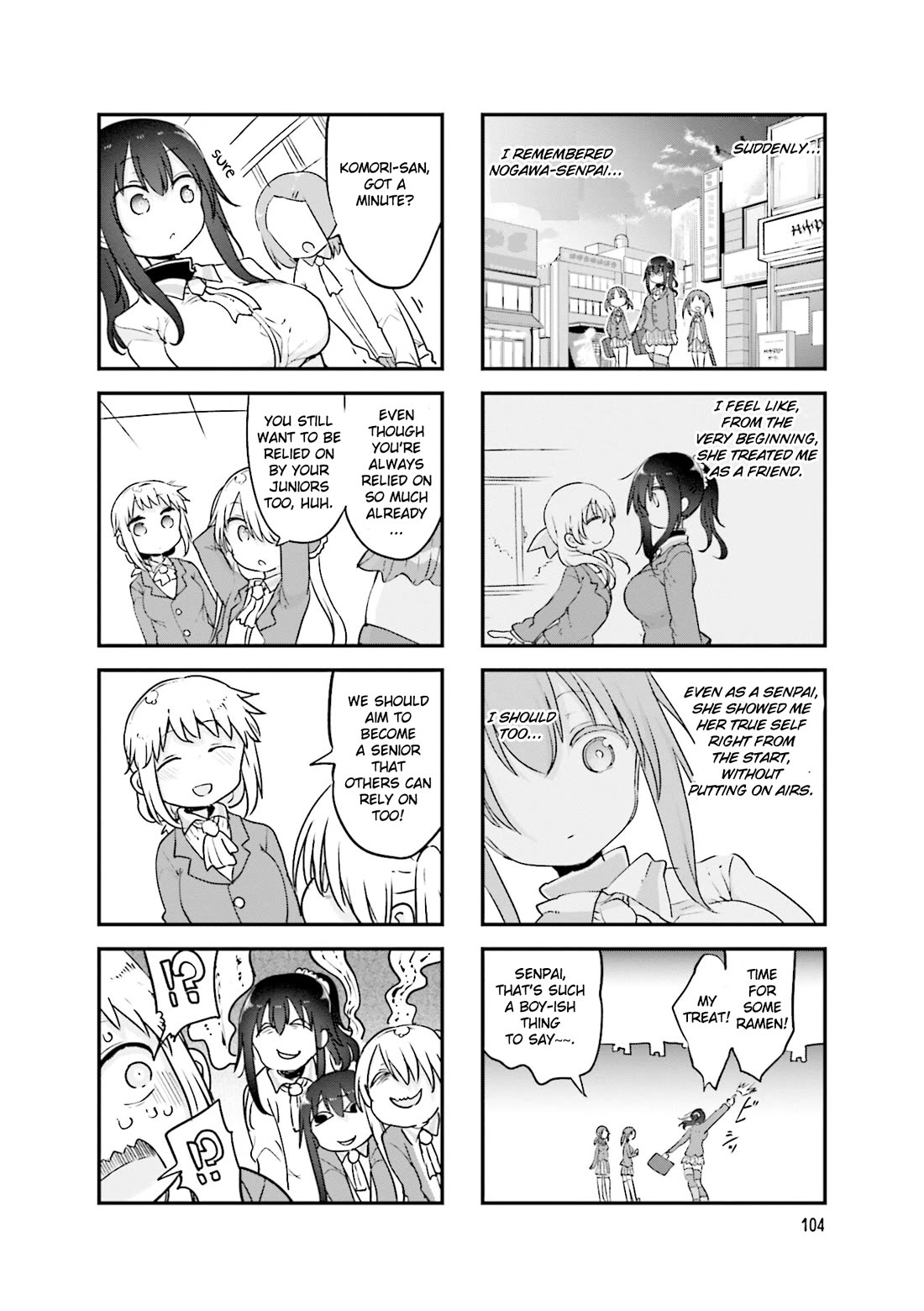 Komori-san wa Kotowarenai! Chapter 122 page 9 - Chapter 122