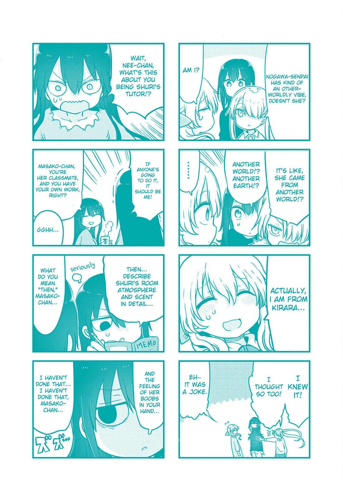 Komori-san wa Kotowarenai! Chapter 123 page 12 - Chapter 123