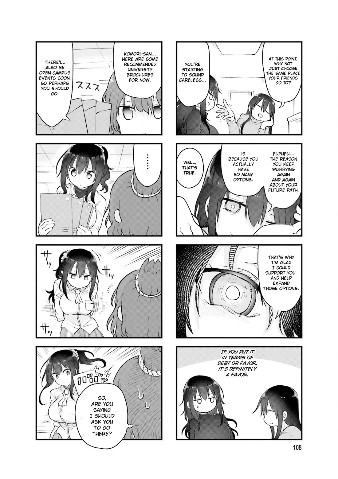 Komori-san wa Kotowarenai! Chapter 123 page 5 - Chapter 123
