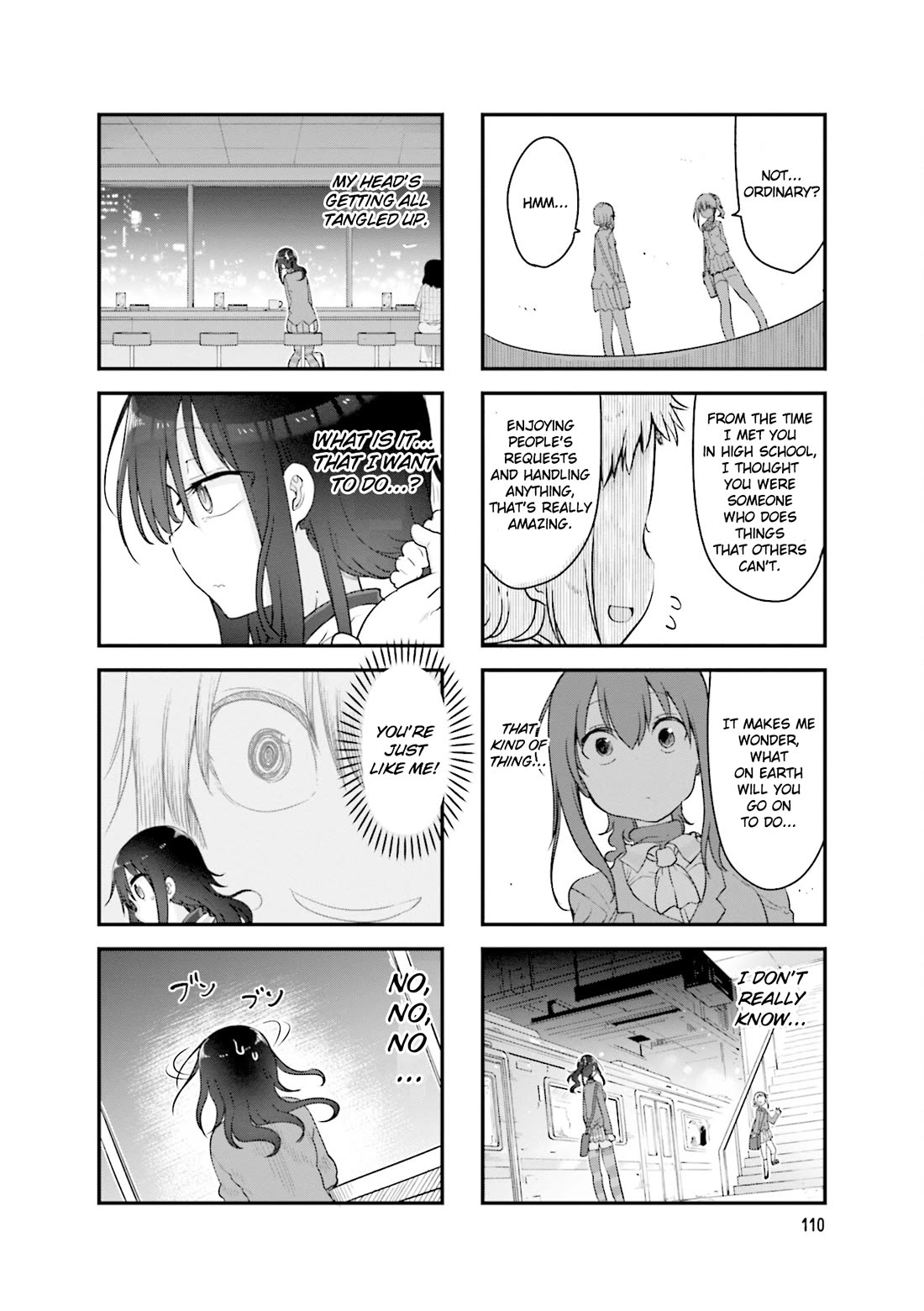 Komori-san wa Kotowarenai! Chapter 123 page 7 - Chapter 123