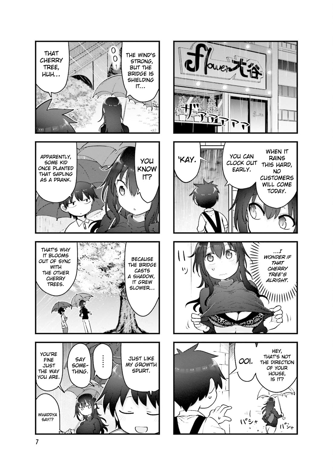 Komori-san wa Kotowarenai! Chapter 124 page 10 - Chapter 124