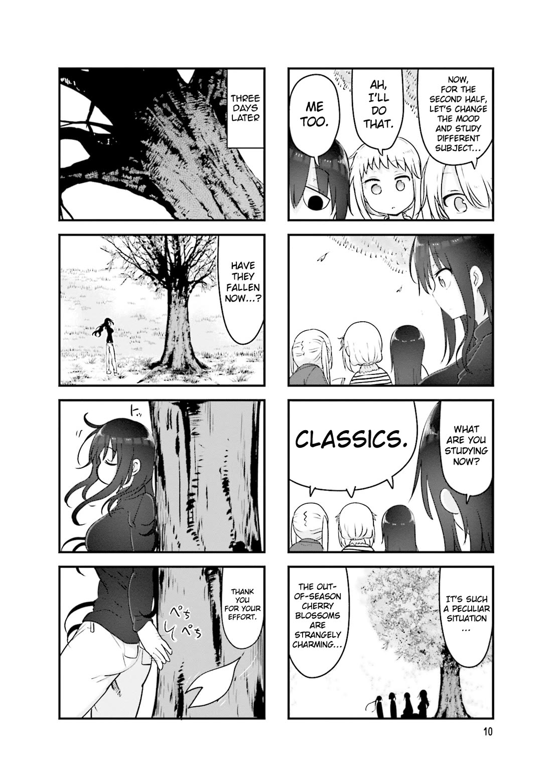 Komori-san wa Kotowarenai! Chapter 124 page 13 - Chapter 124