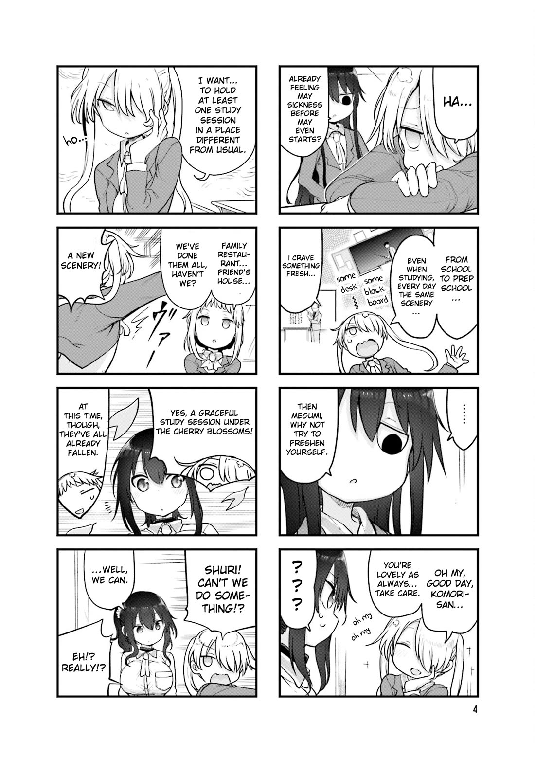 Komori-san wa Kotowarenai! Chapter 124 page 7 - Chapter 124