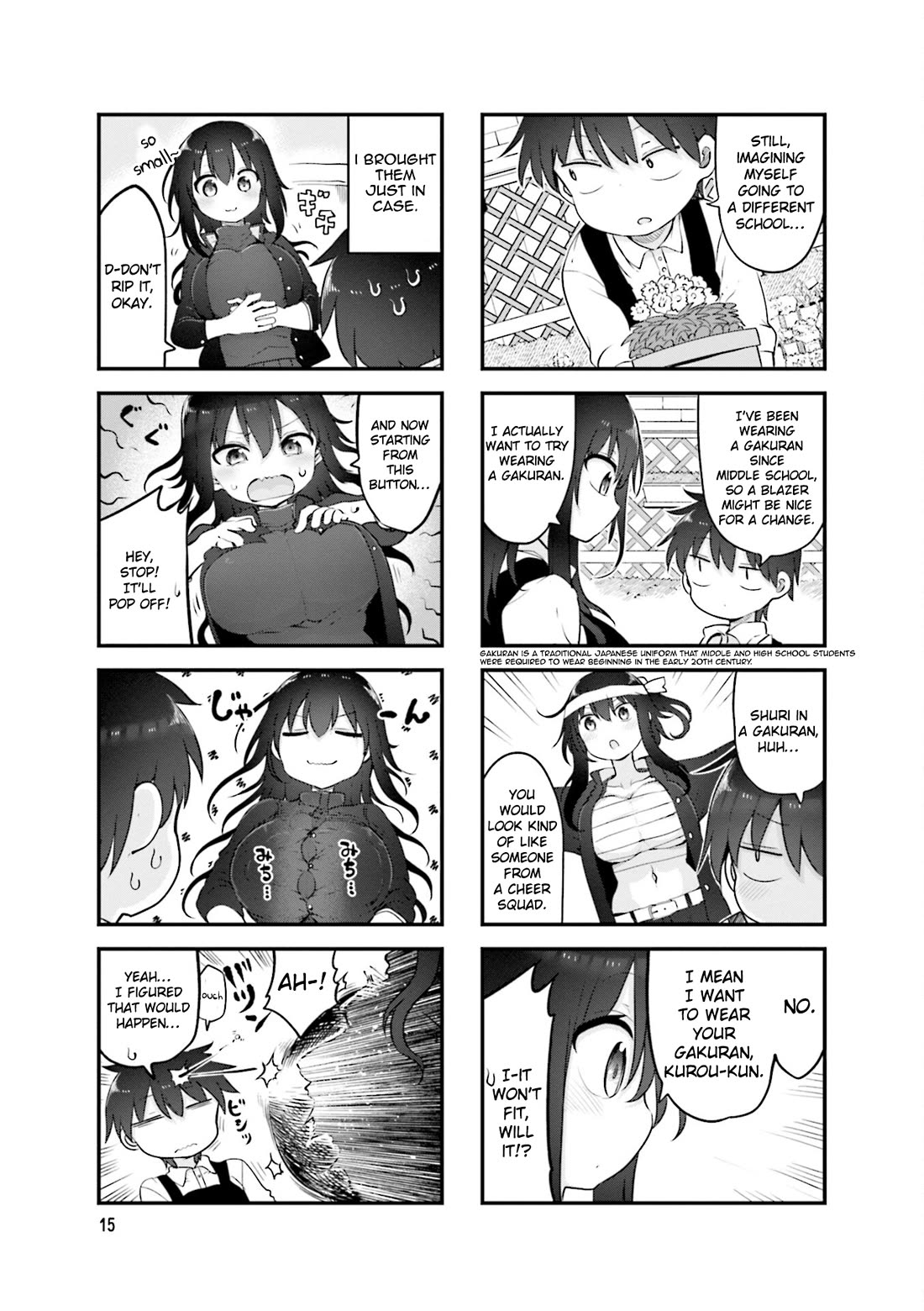 Komori-san wa Kotowarenai! Chapter 125 page 4 - Chapter 125
