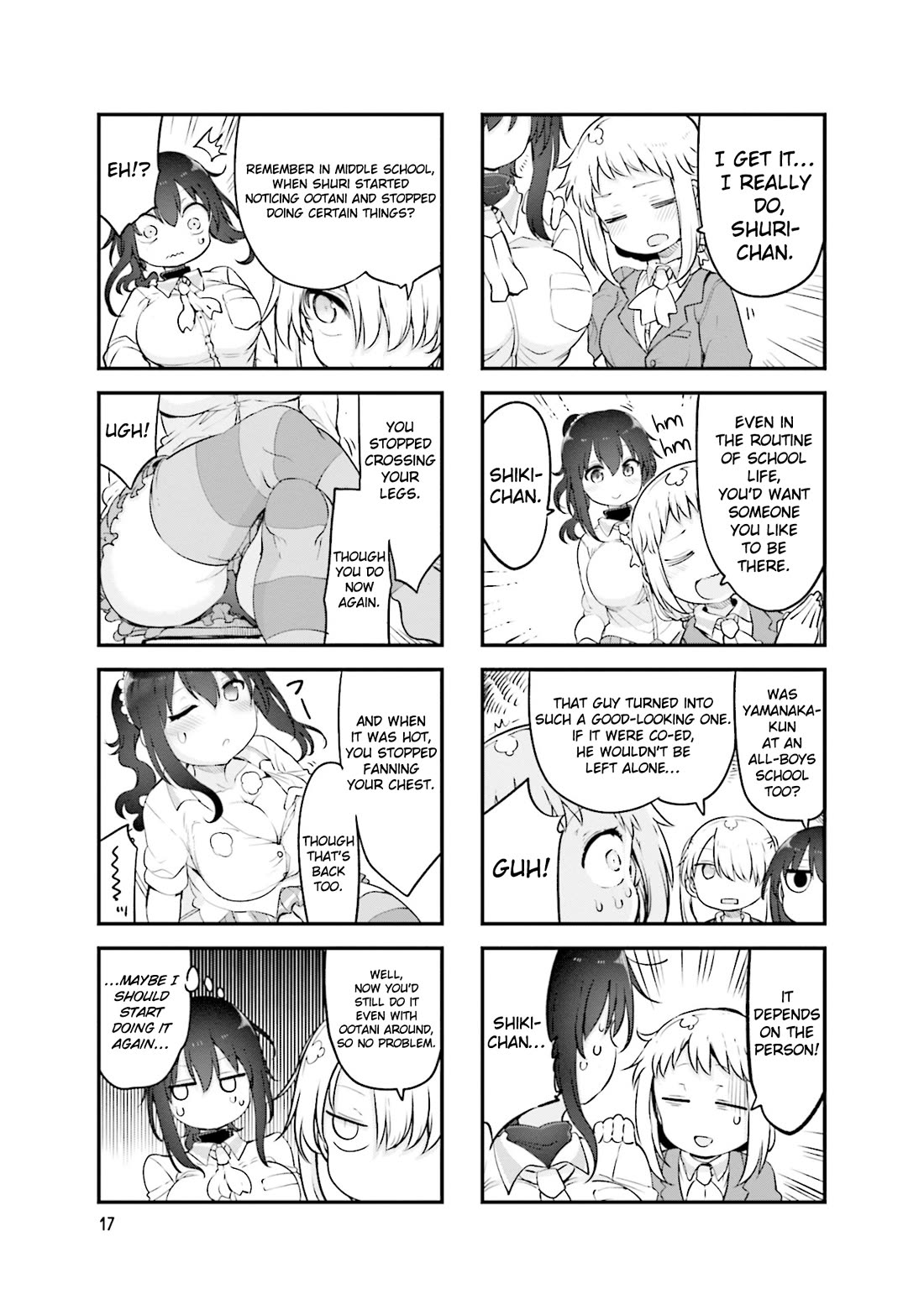Komori-san wa Kotowarenai! Chapter 125 page 6 - Chapter 125