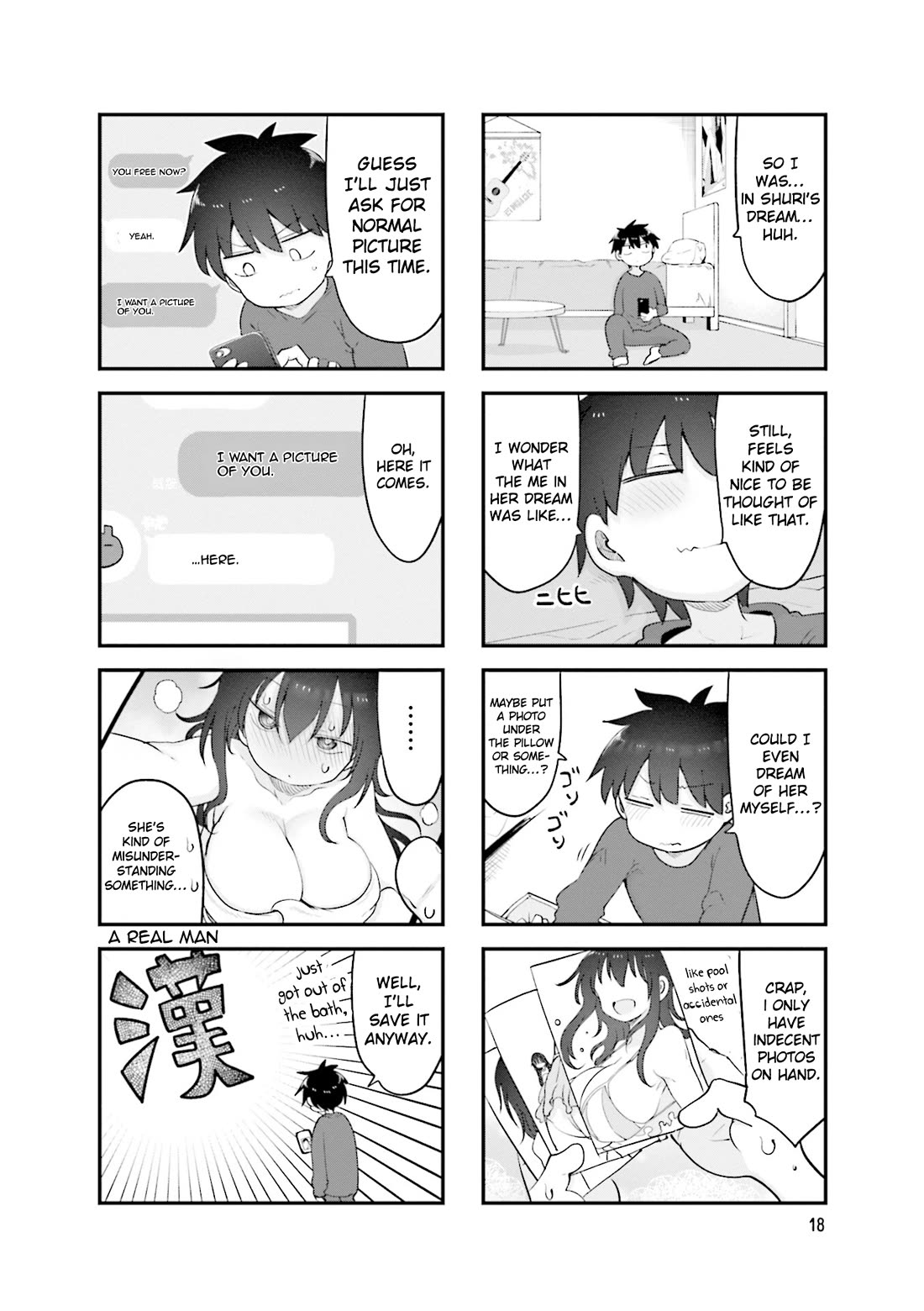 Komori-san wa Kotowarenai! Chapter 125 page 7 - Chapter 125