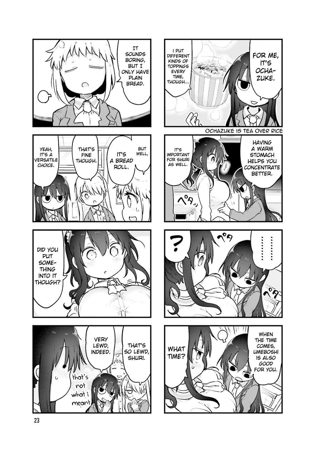 Komori-san wa Kotowarenai! Chapter 126 page 4 - Chapter 126