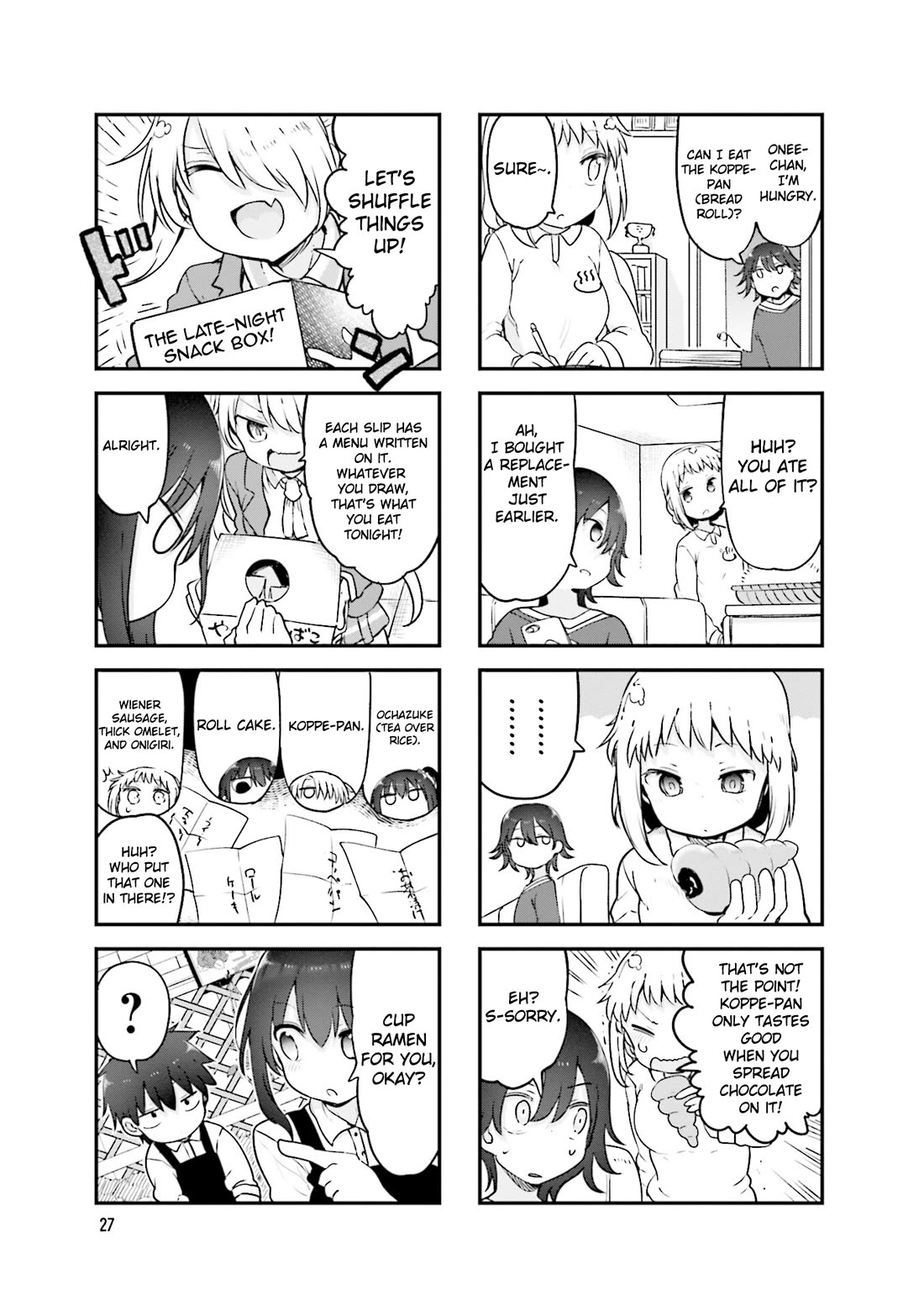 Komori-san wa Kotowarenai! Chapter 126 page 8 - Chapter 126