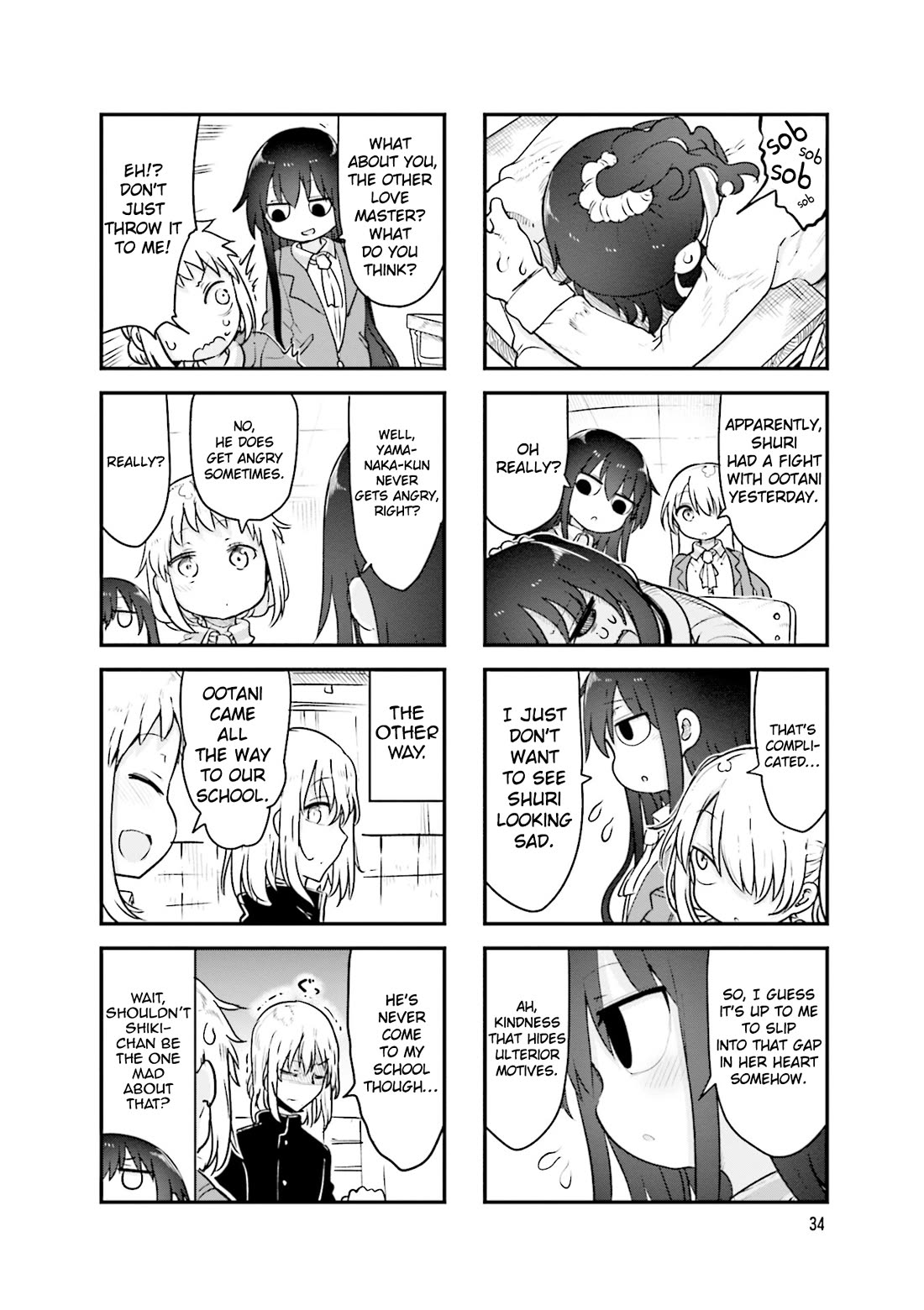 Komori-san wa Kotowarenai! Chapter 127 page 7 - Chapter 127