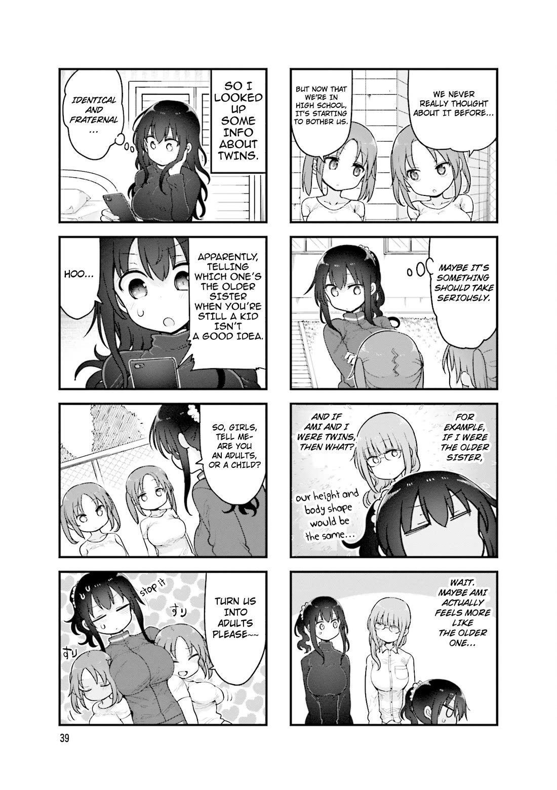 Komori-san wa Kotowarenai! Chapter 128 page 4 - Chapter 128