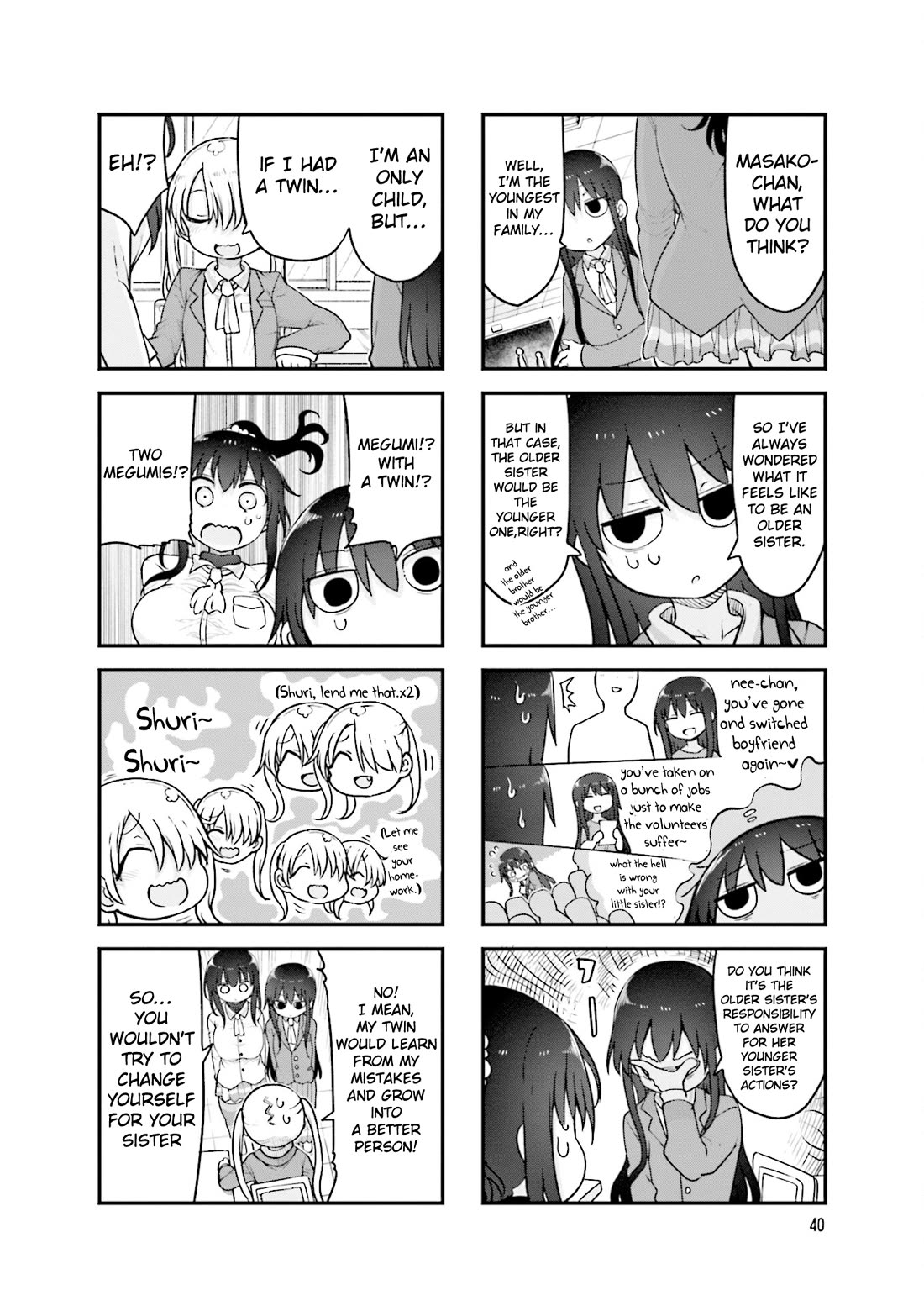 Komori-san wa Kotowarenai! Chapter 128 page 5 - Chapter 128
