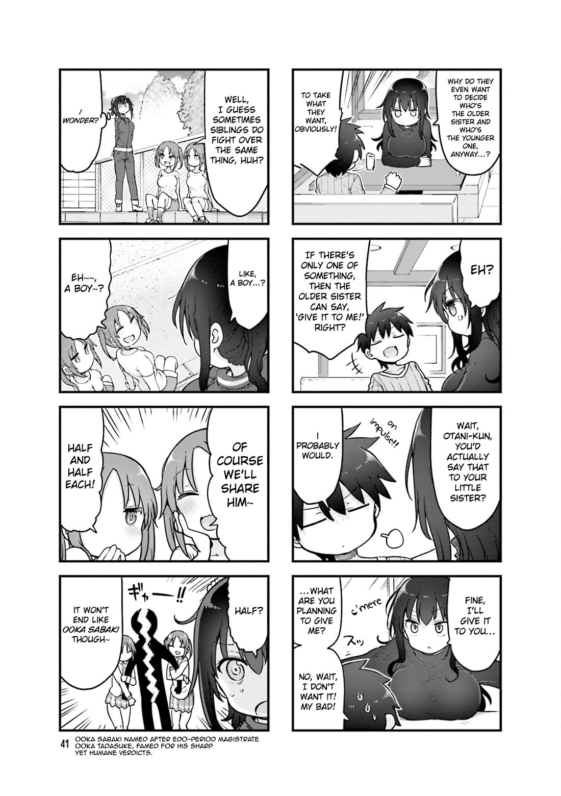Komori-san wa Kotowarenai! Chapter 128 page 6 - Chapter 128