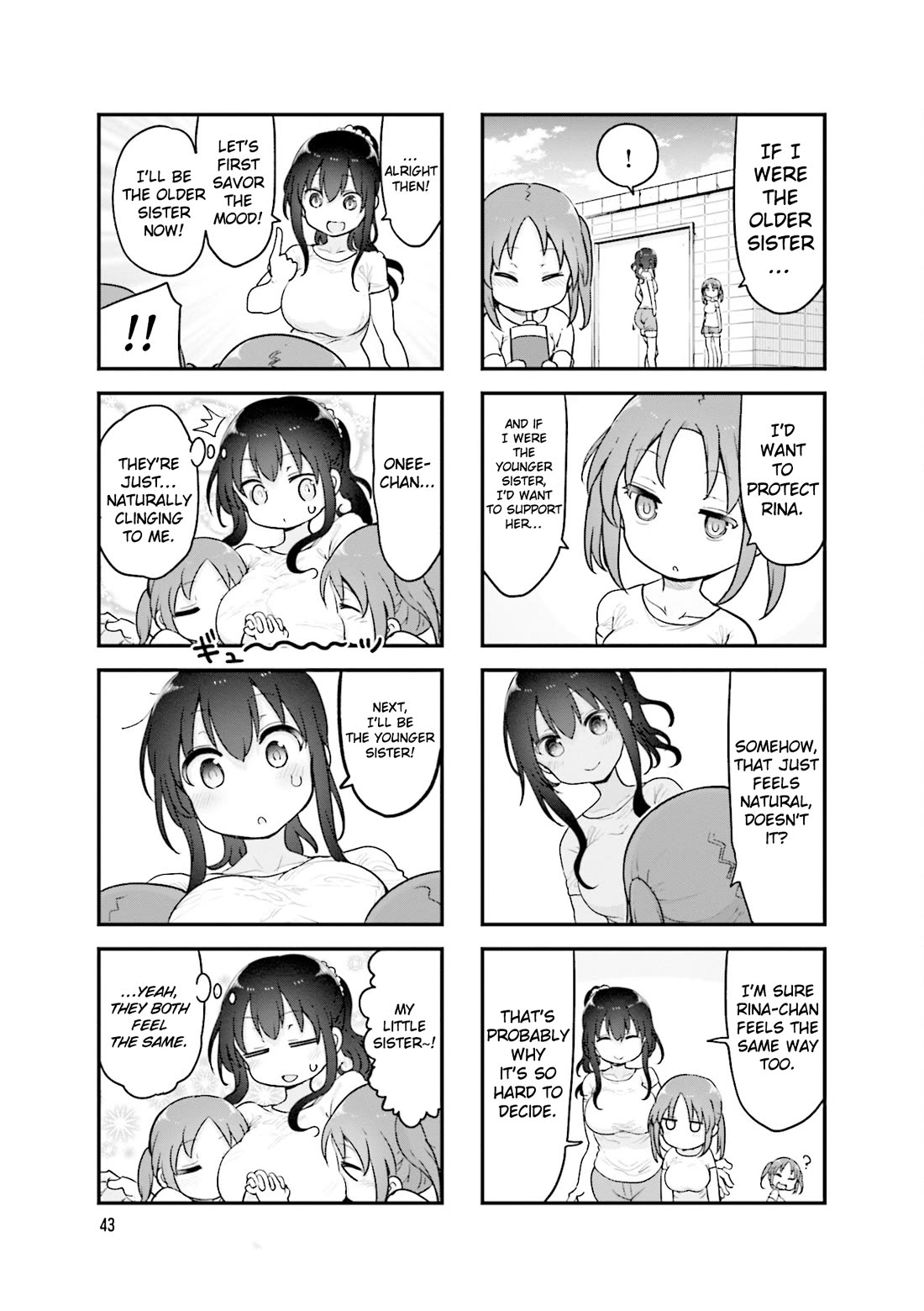 Komori-san wa Kotowarenai! Chapter 128 page 8 - Chapter 128