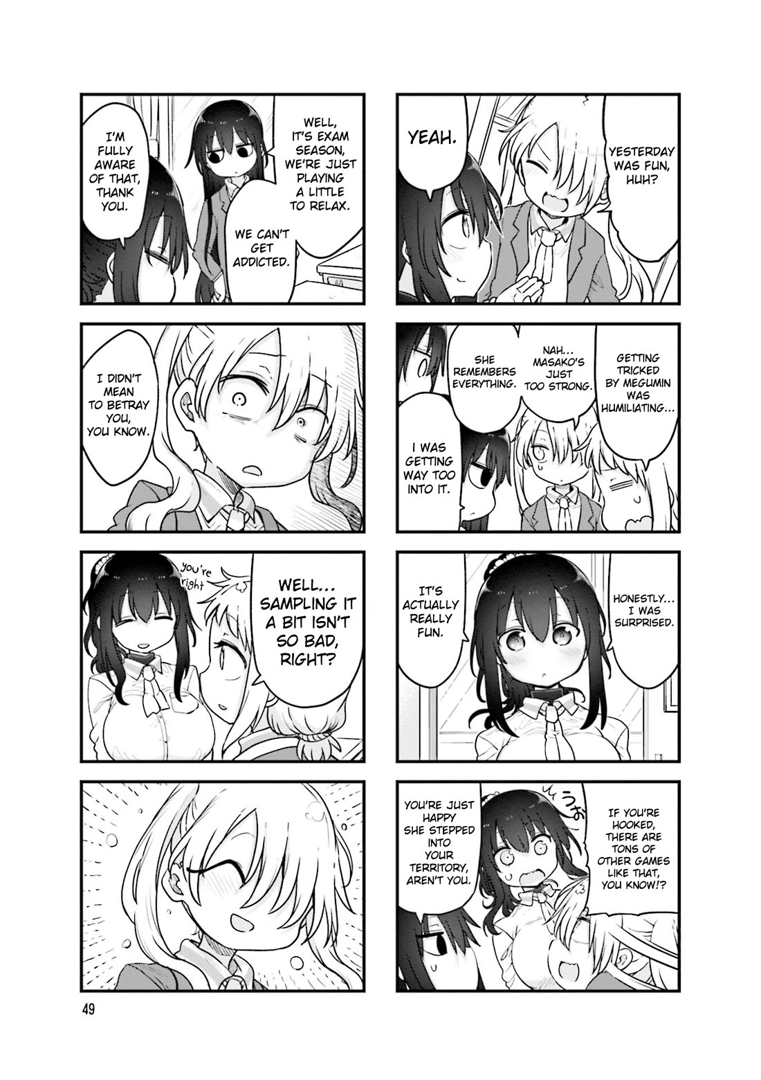Komori-san wa Kotowarenai! Chapter 129 page 4 - Chapter 129