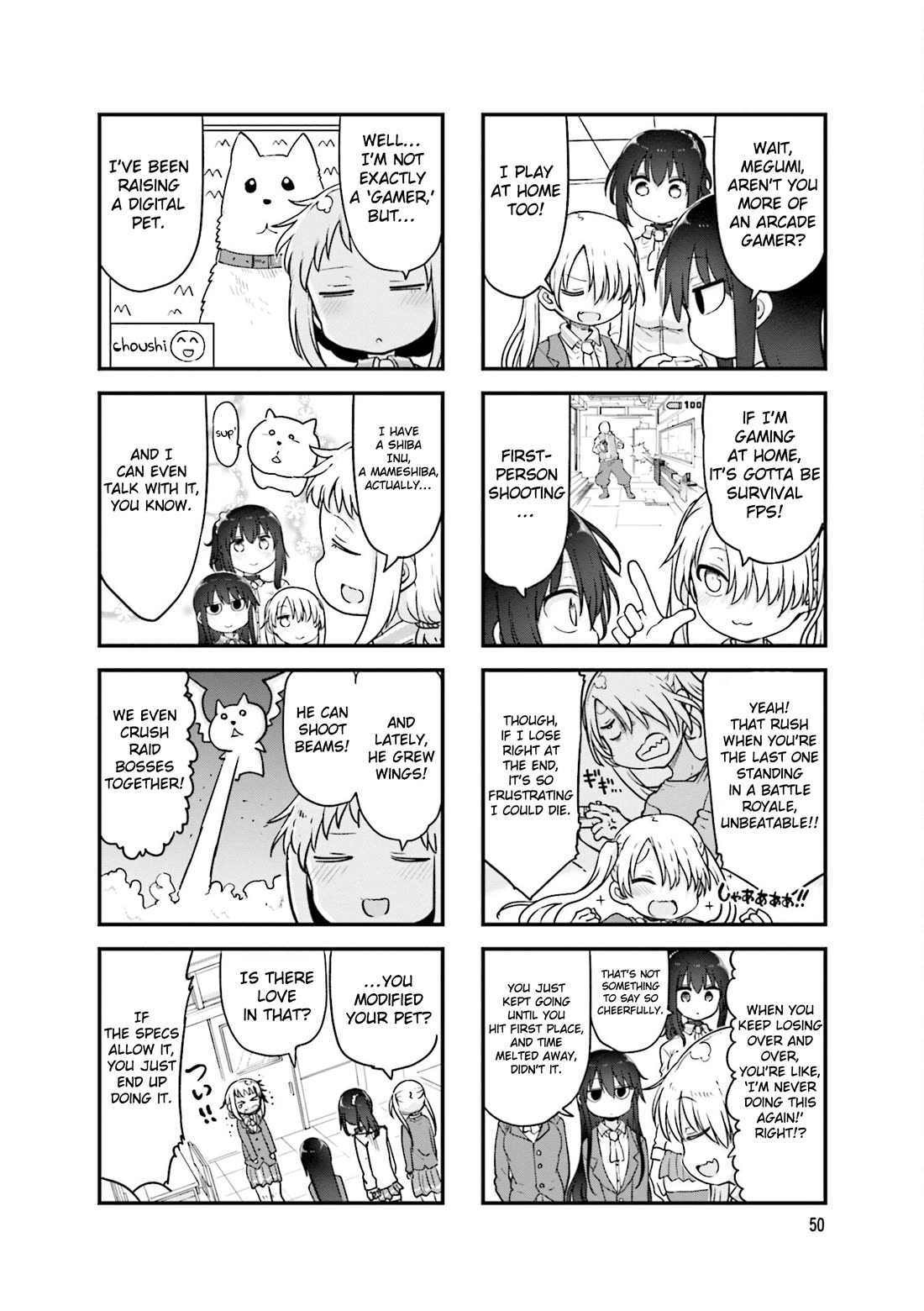 Komori-san wa Kotowarenai! Chapter 129 page 5 - Chapter 129