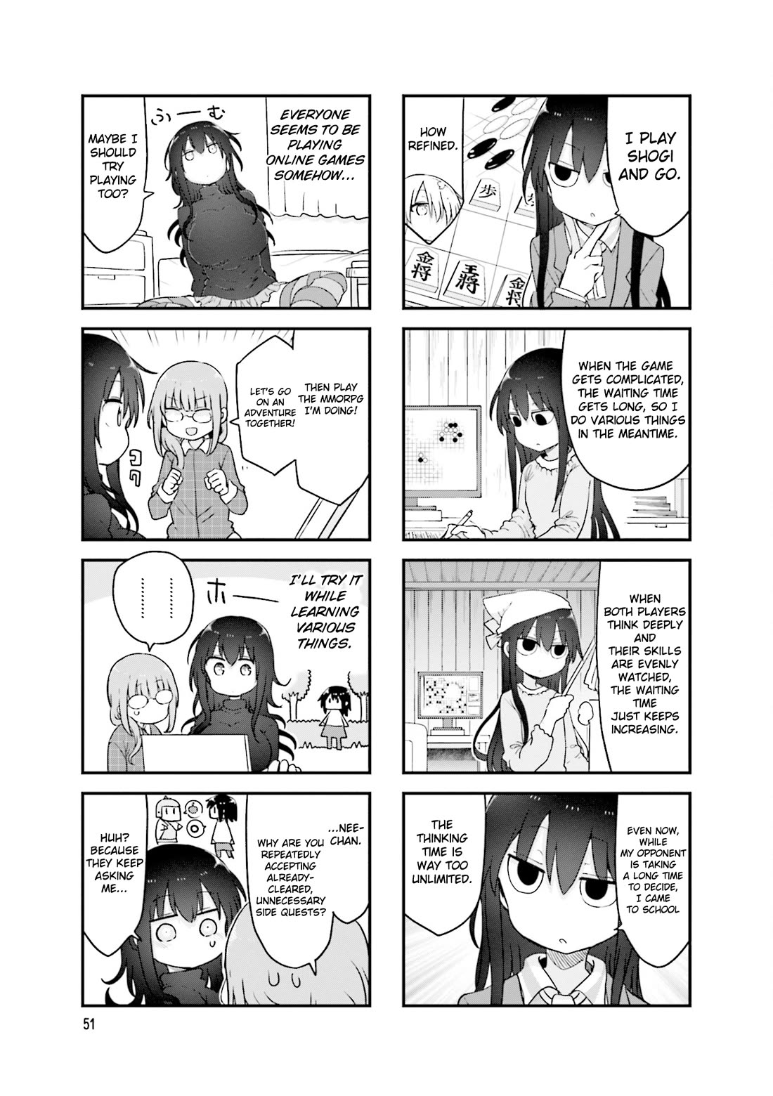 Komori-san wa Kotowarenai! Chapter 129 page 6 - Chapter 129