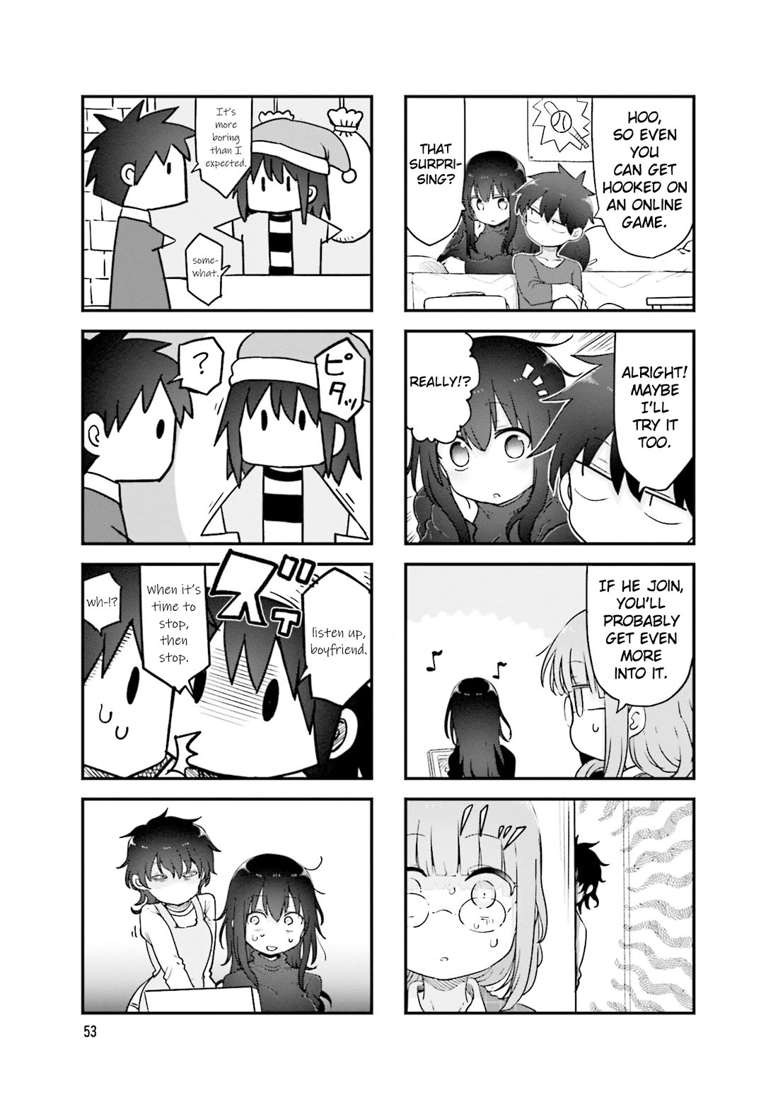 Komori-san wa Kotowarenai! Chapter 129 page 8 - Chapter 129